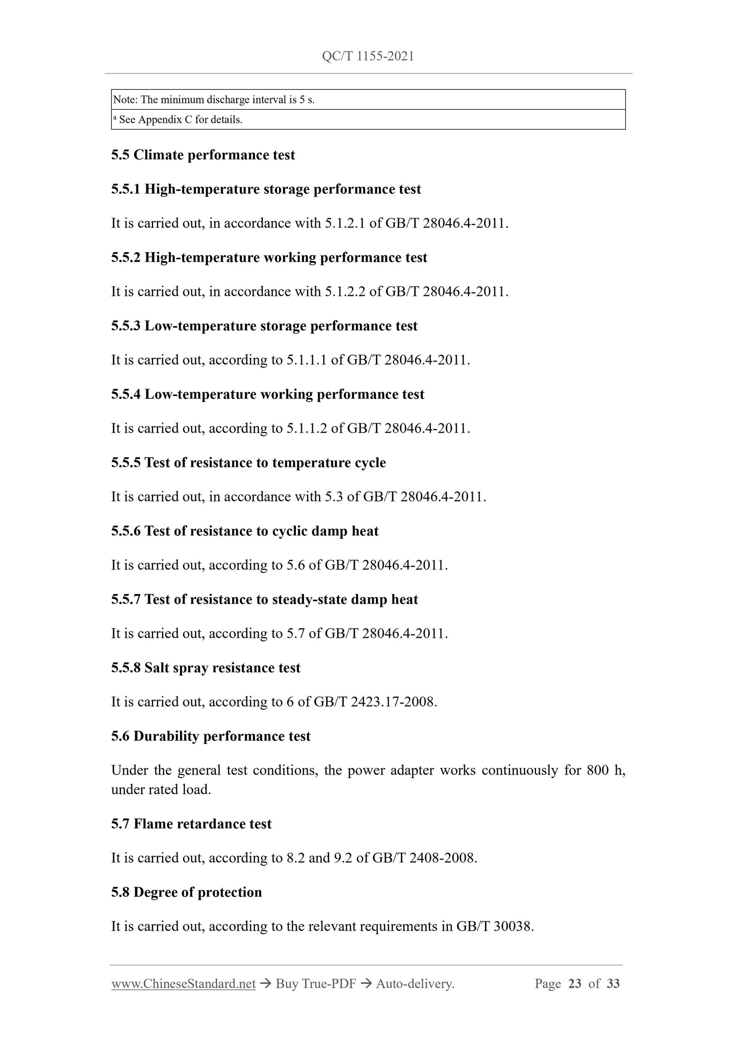 QC/T 1155-2021 Page 10
