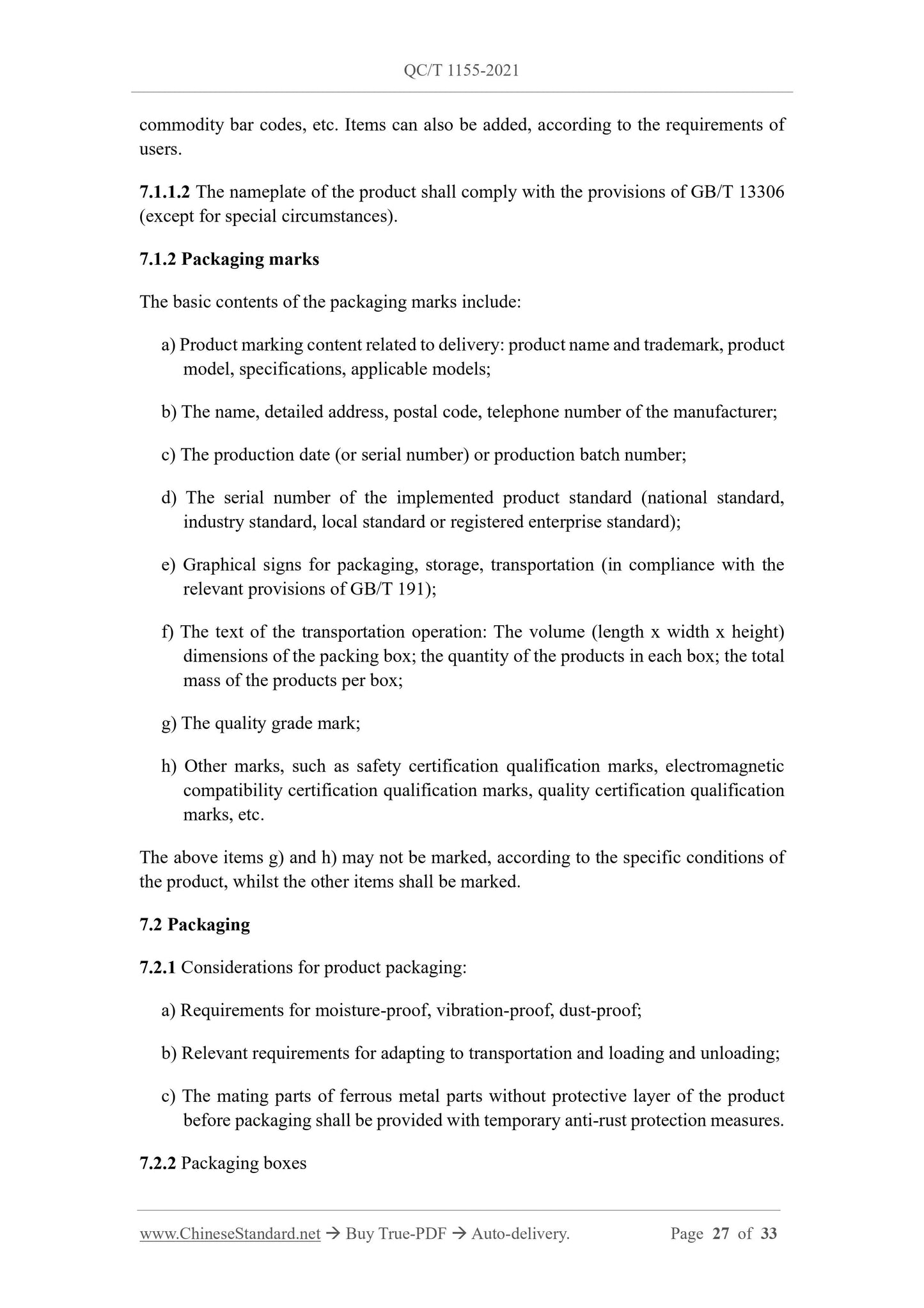 QC/T 1155-2021 Page 11