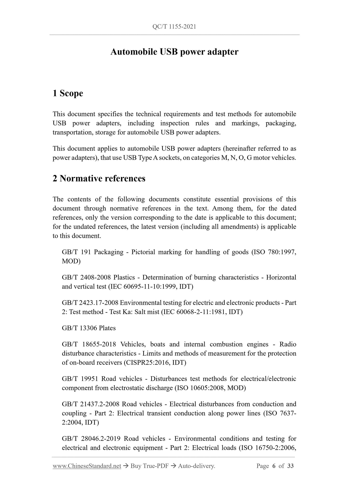 QC/T 1155-2021 Page 2
