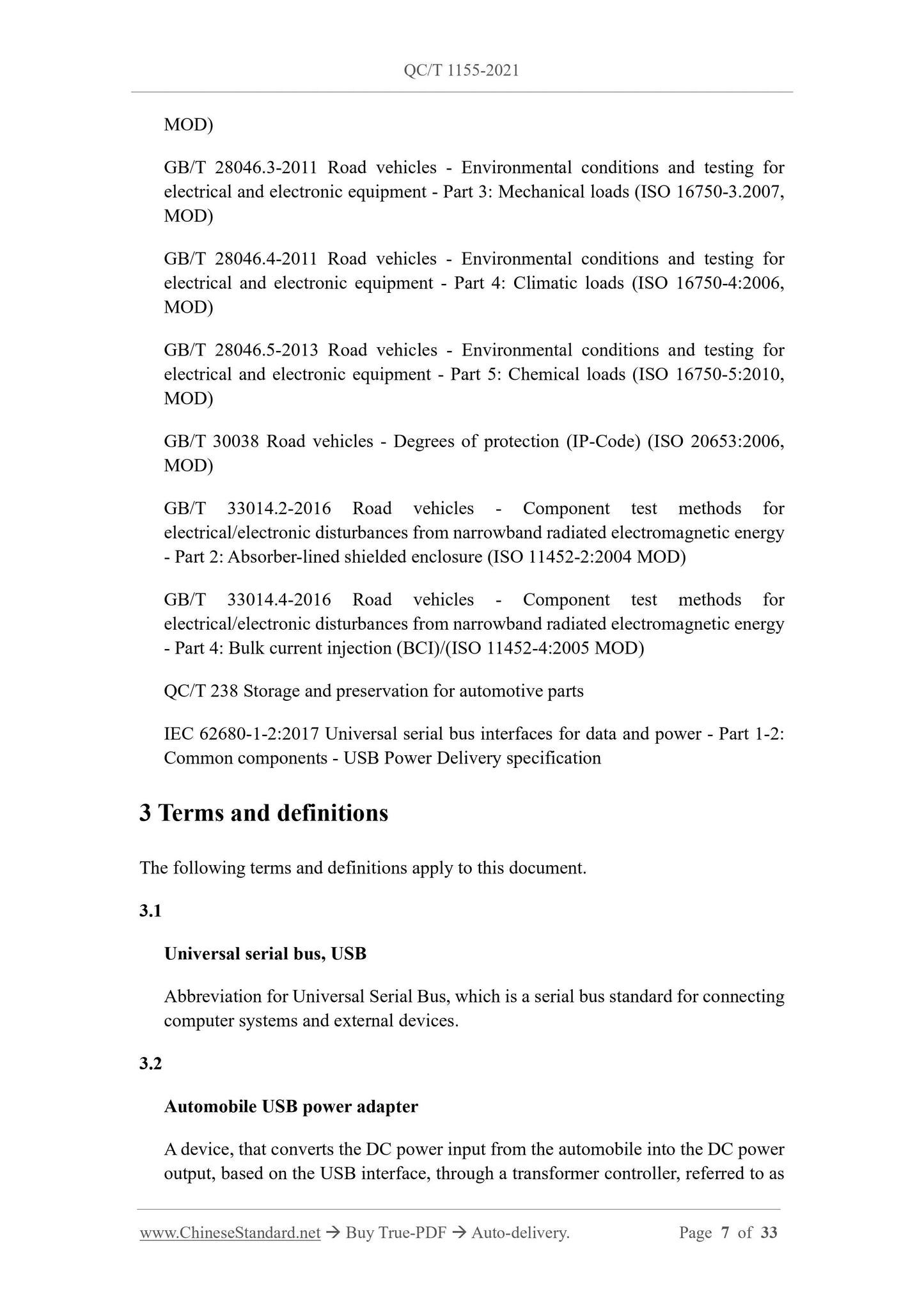 QC/T 1155-2021 Page 3