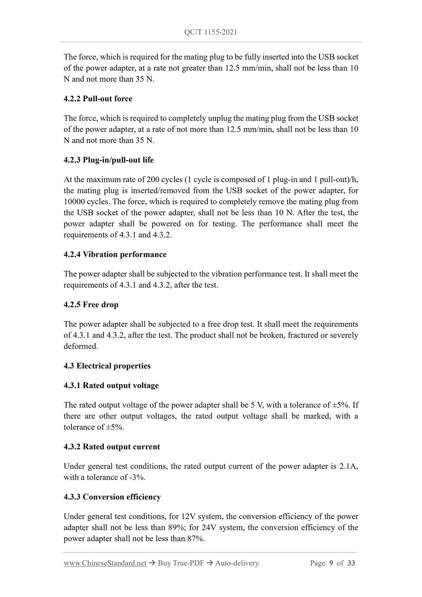 QC/T 1155-2021 Page 4