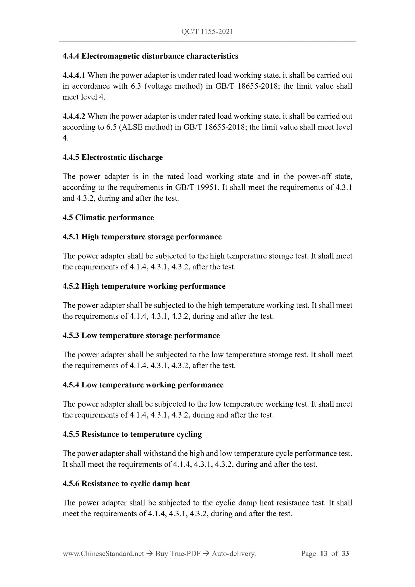 QC/T 1155-2021 Page 7