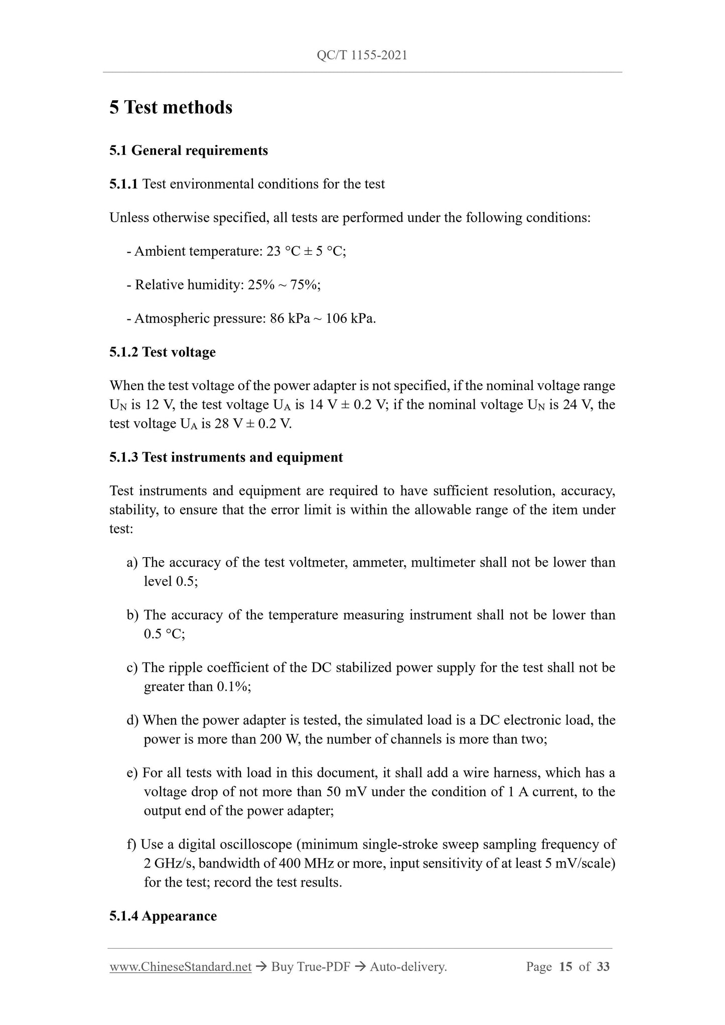 QC/T 1155-2021 Page 8