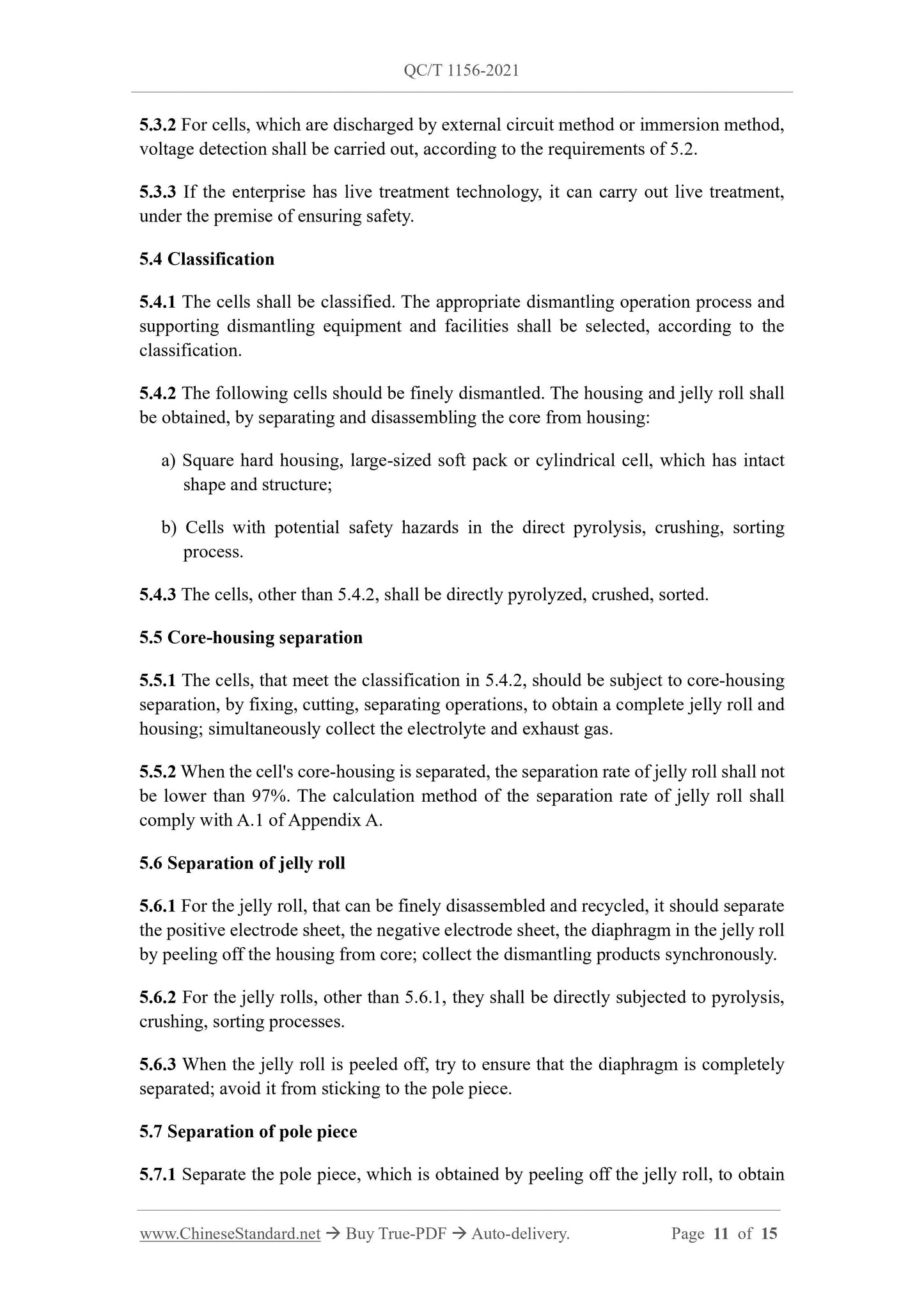 QC/T 1156-2021 Page 11
