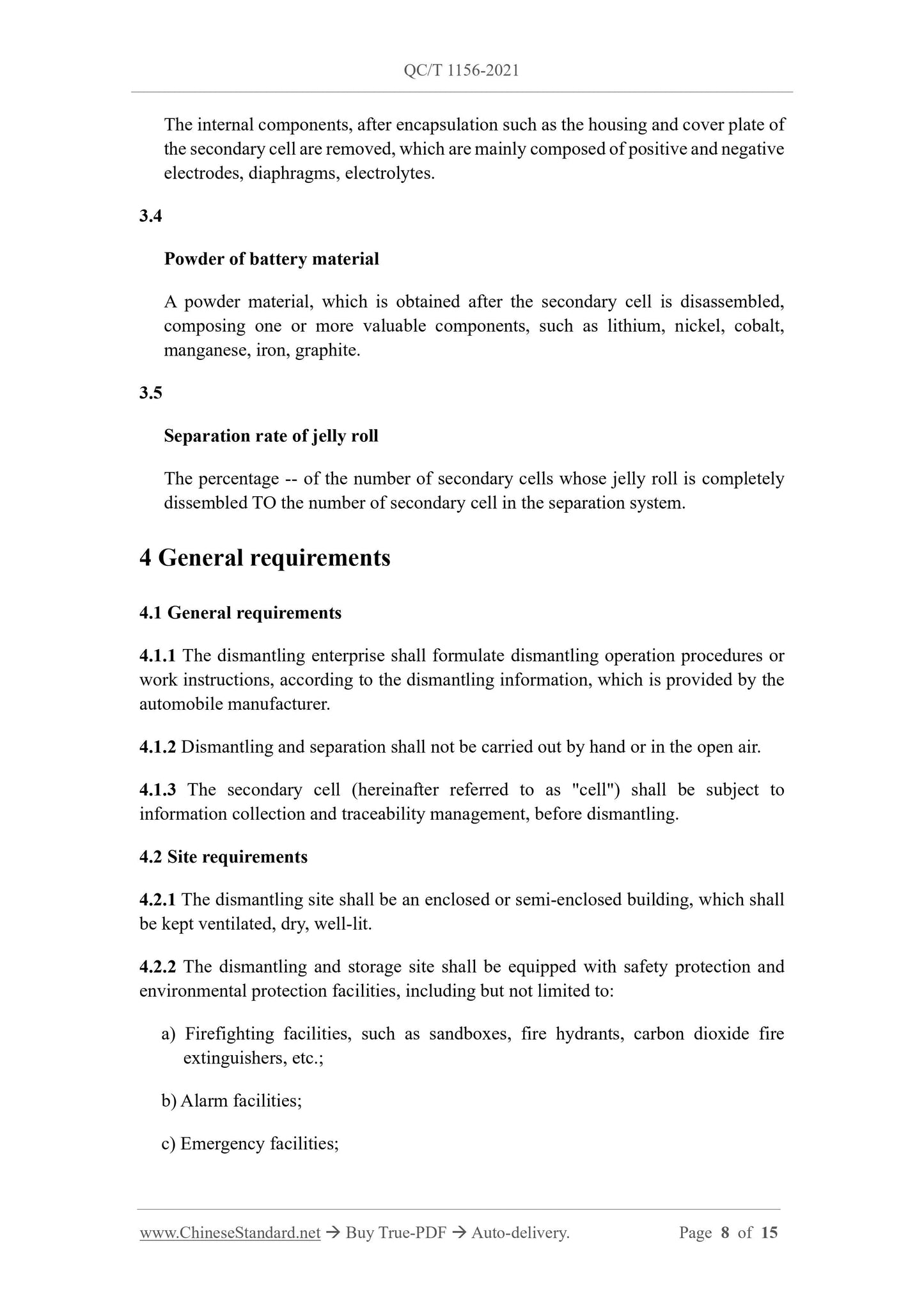 QC/T 1156-2021 Page 8