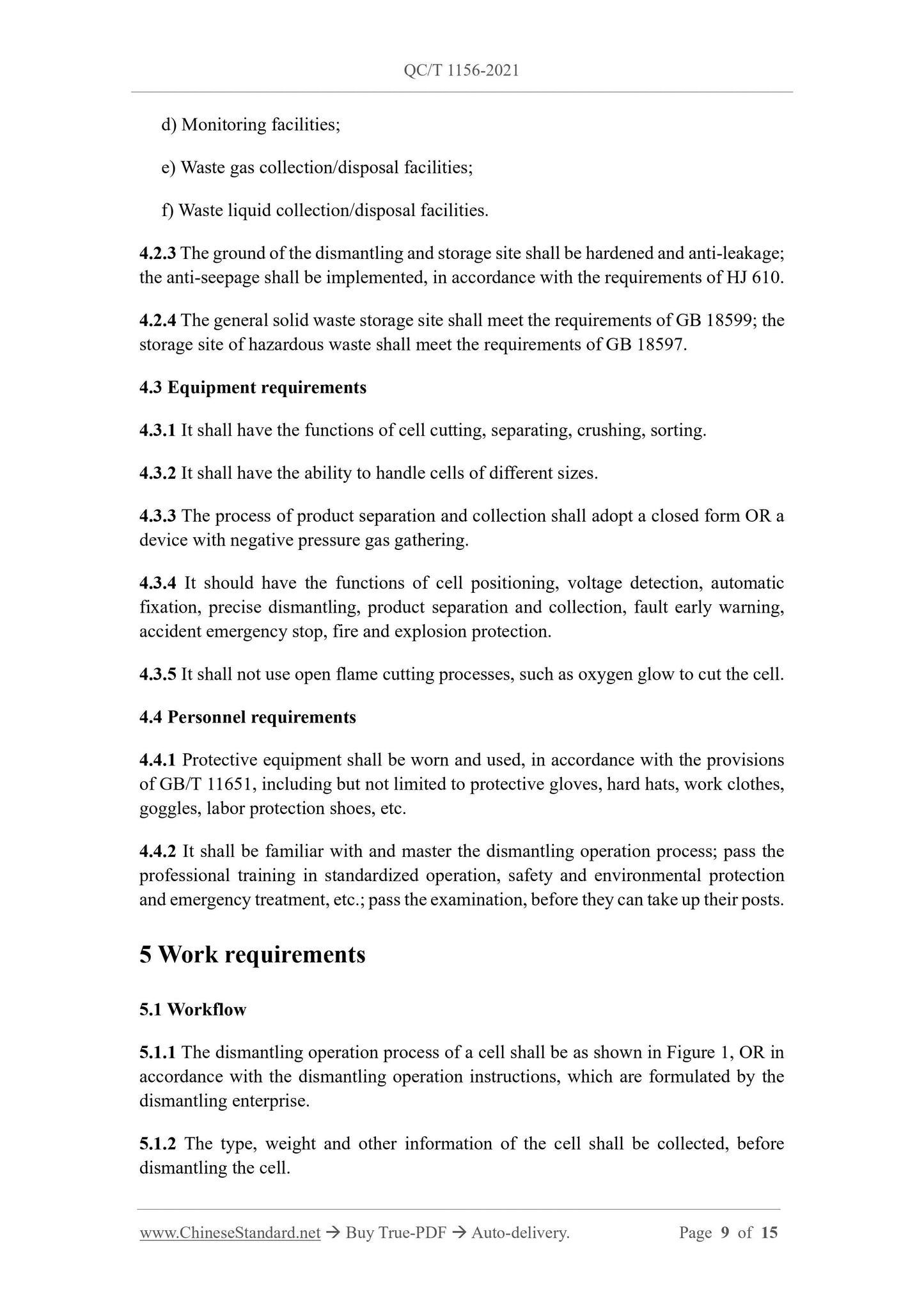 QC/T 1156-2021 Page 9