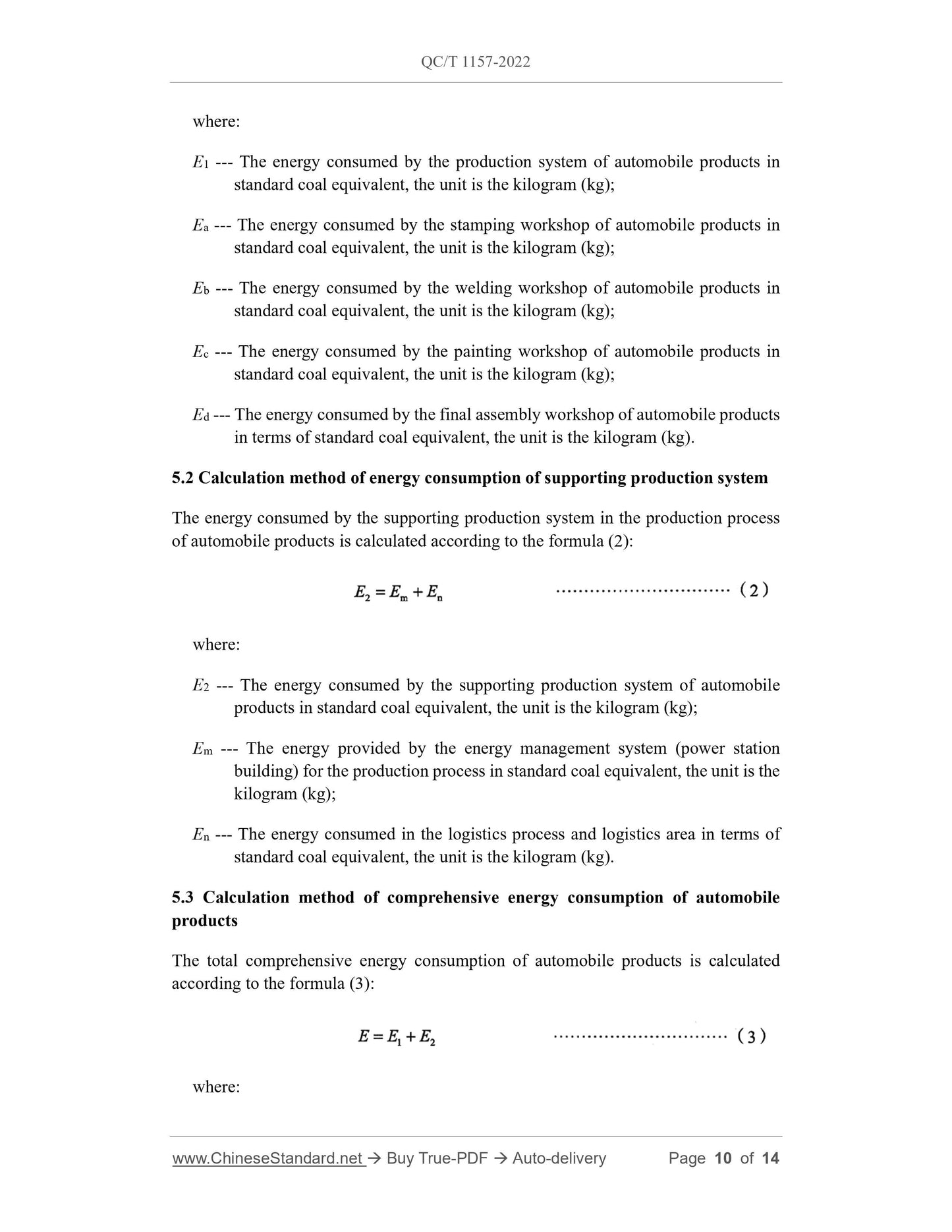 QC/T 1157-2022 Page 10