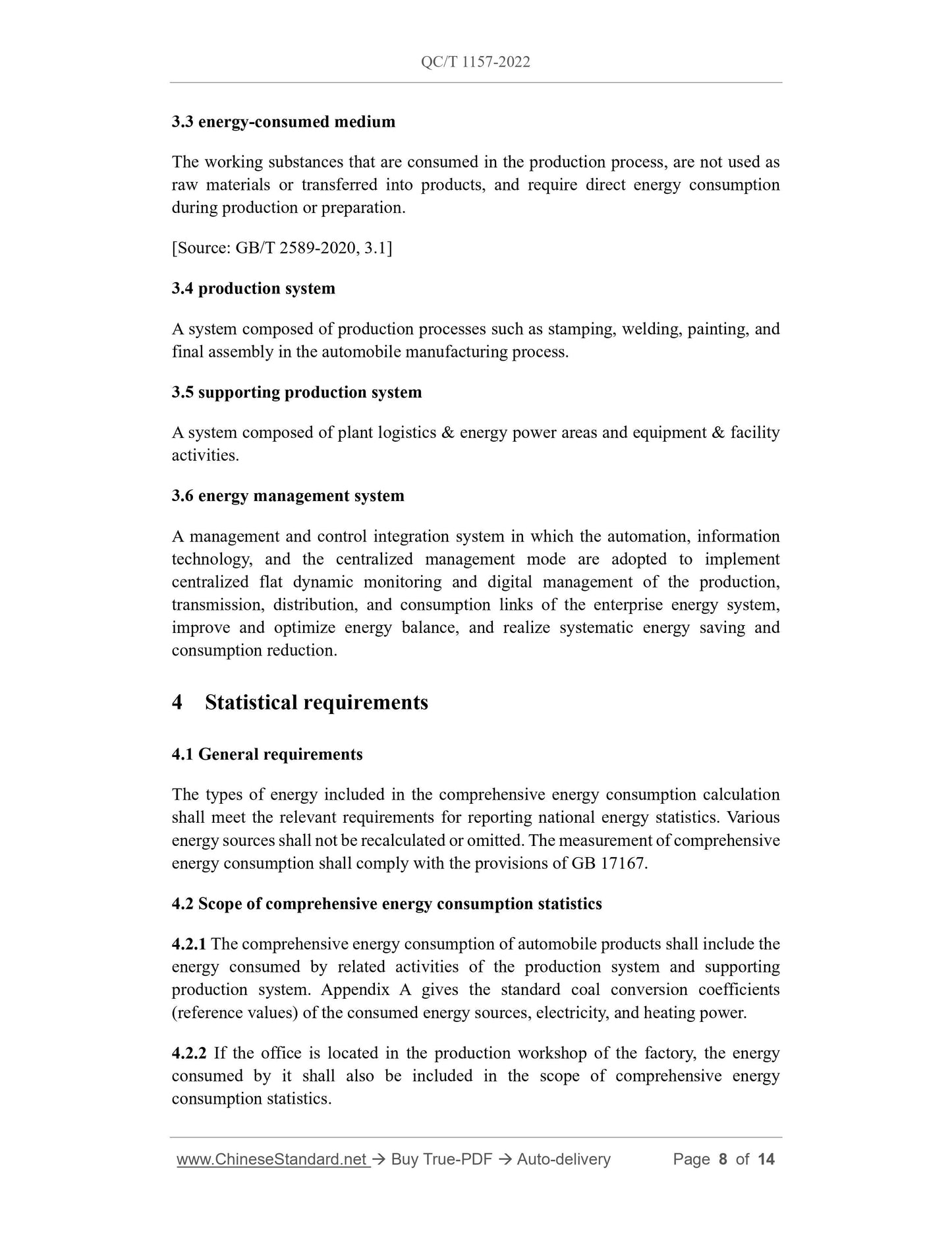QC/T 1157-2022 Page 8