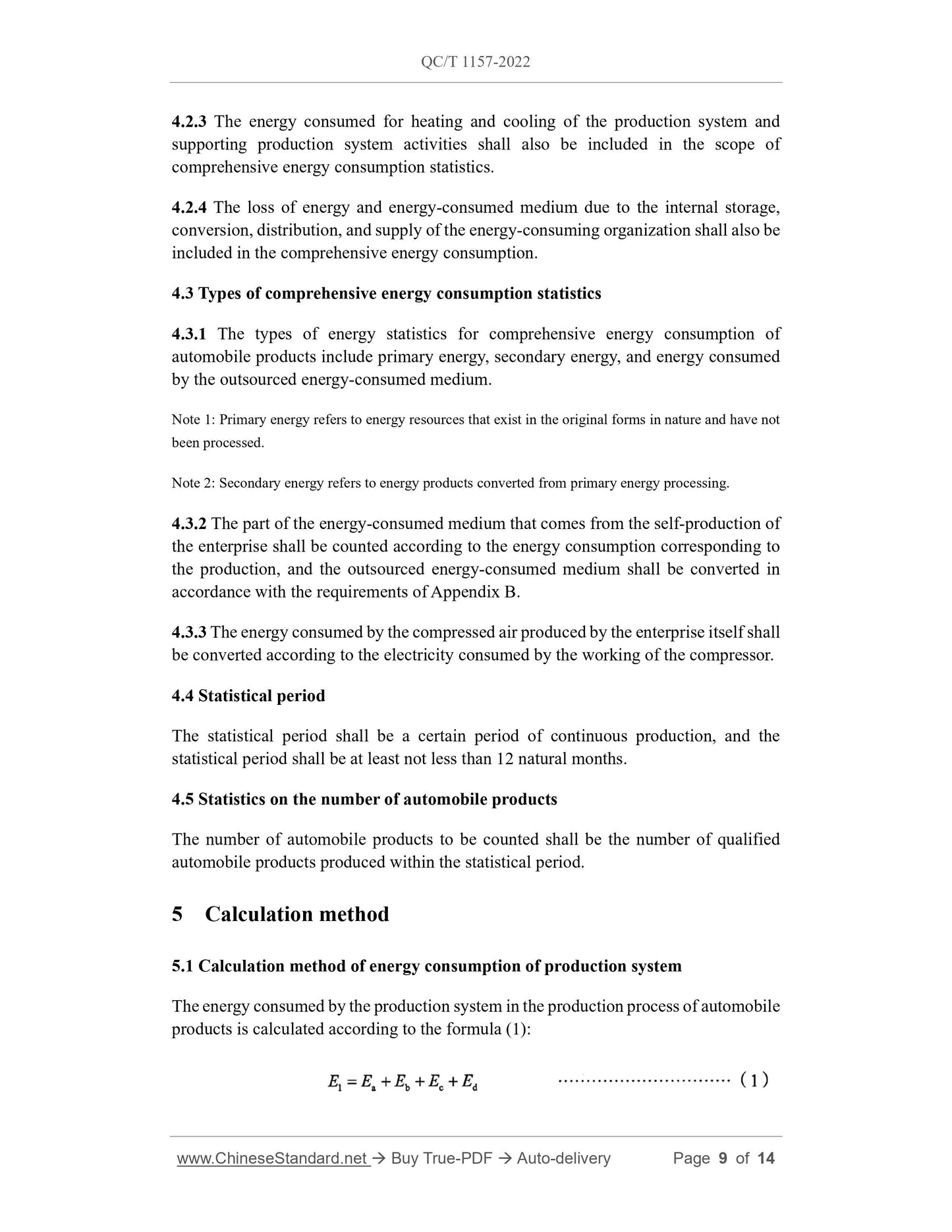 QC/T 1157-2022 Page 9