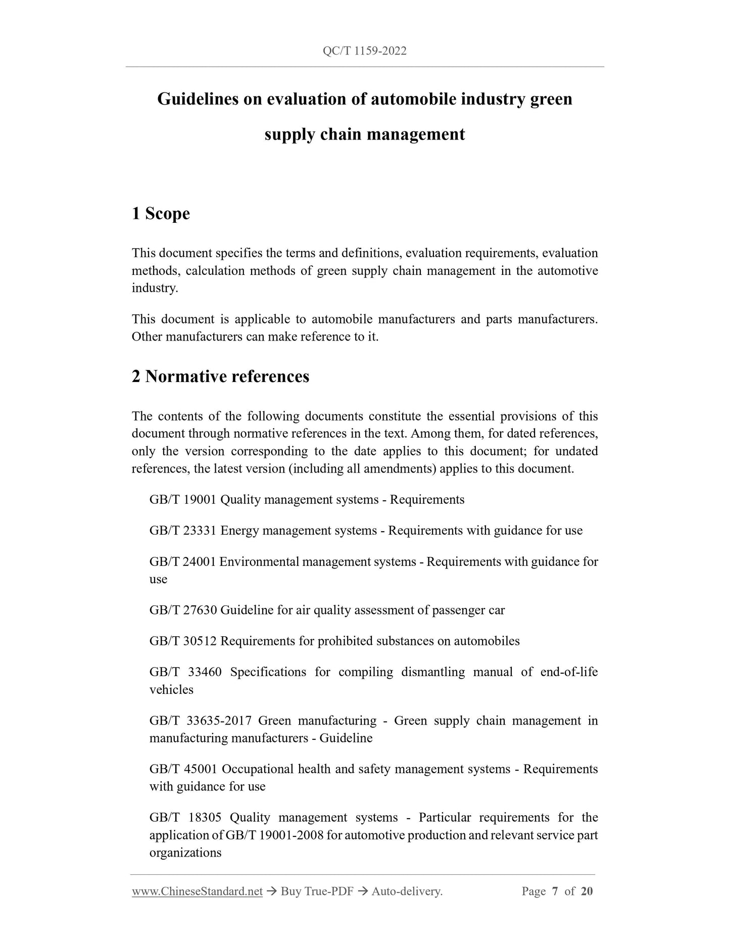 QC/T 1159-2022 Page 7