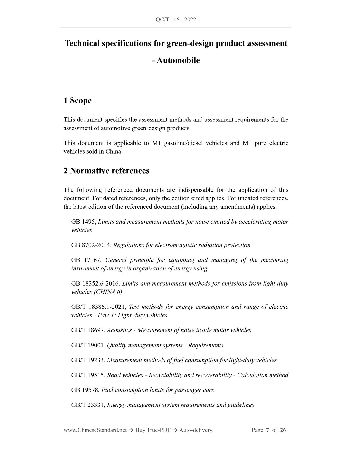 QC/T 1161-2022 Page 7