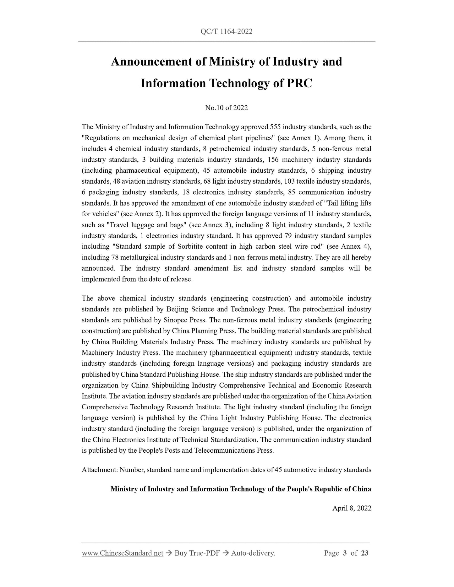 QC/T 1164-2022 Page 3