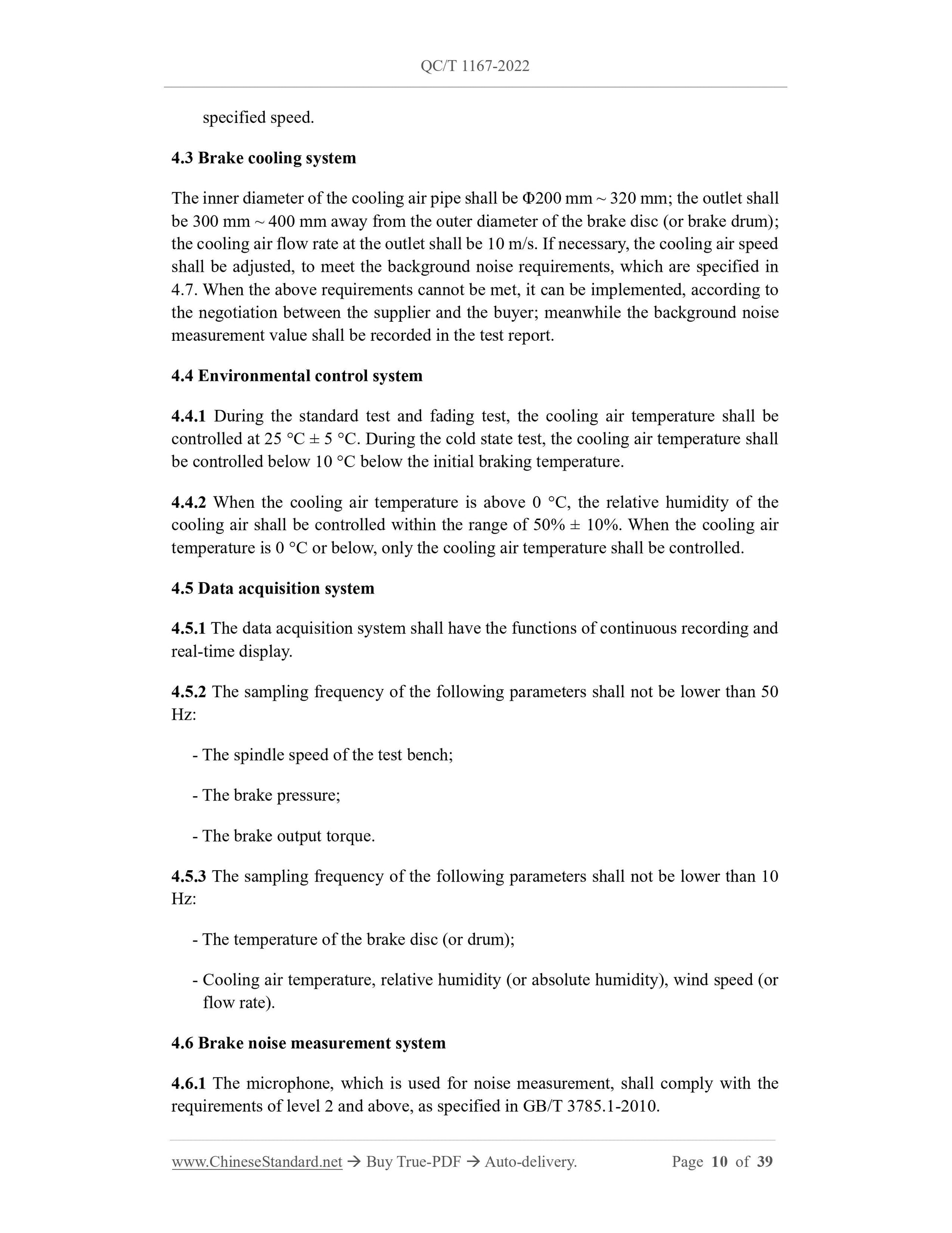 QC/T 1167-2022 Page 10