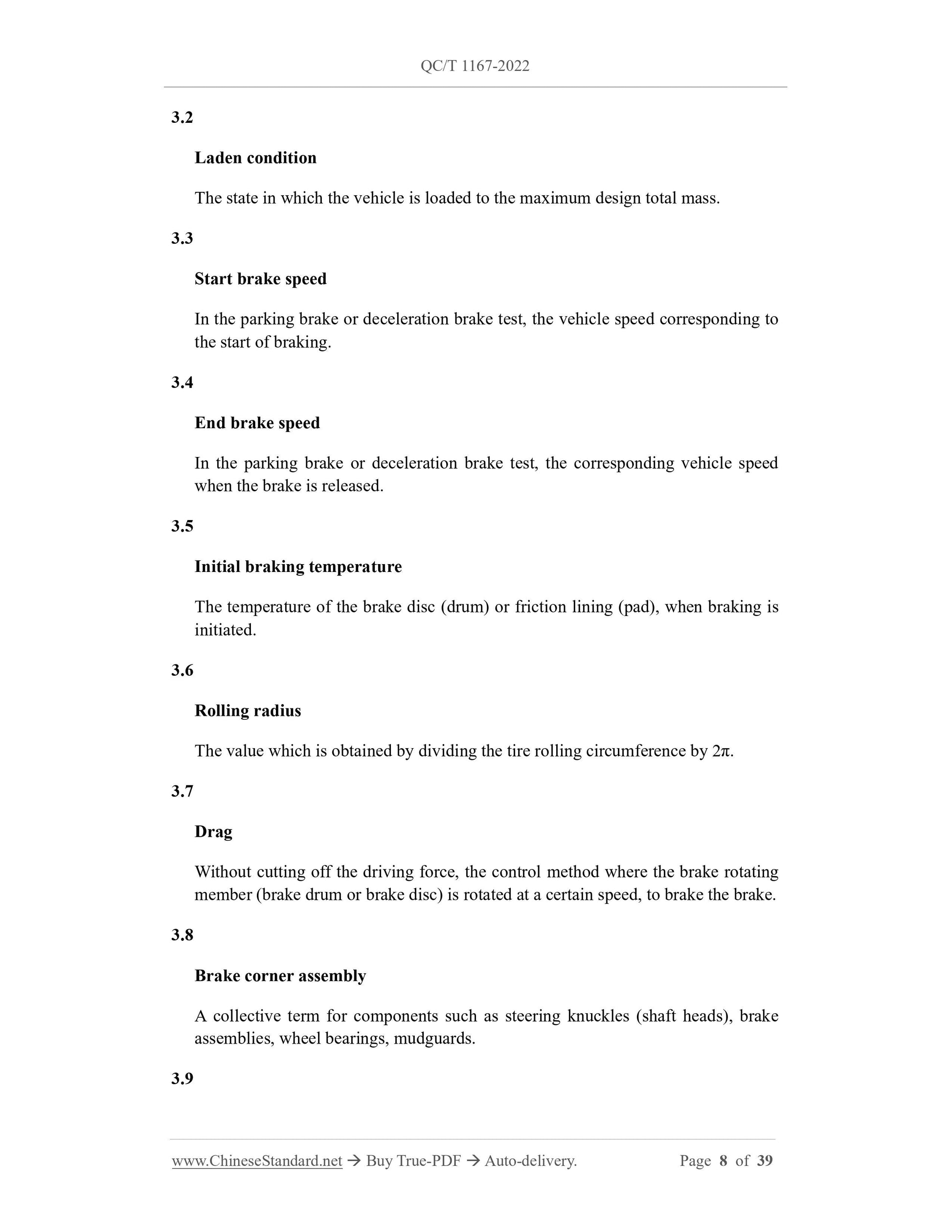 QC/T 1167-2022 Page 8