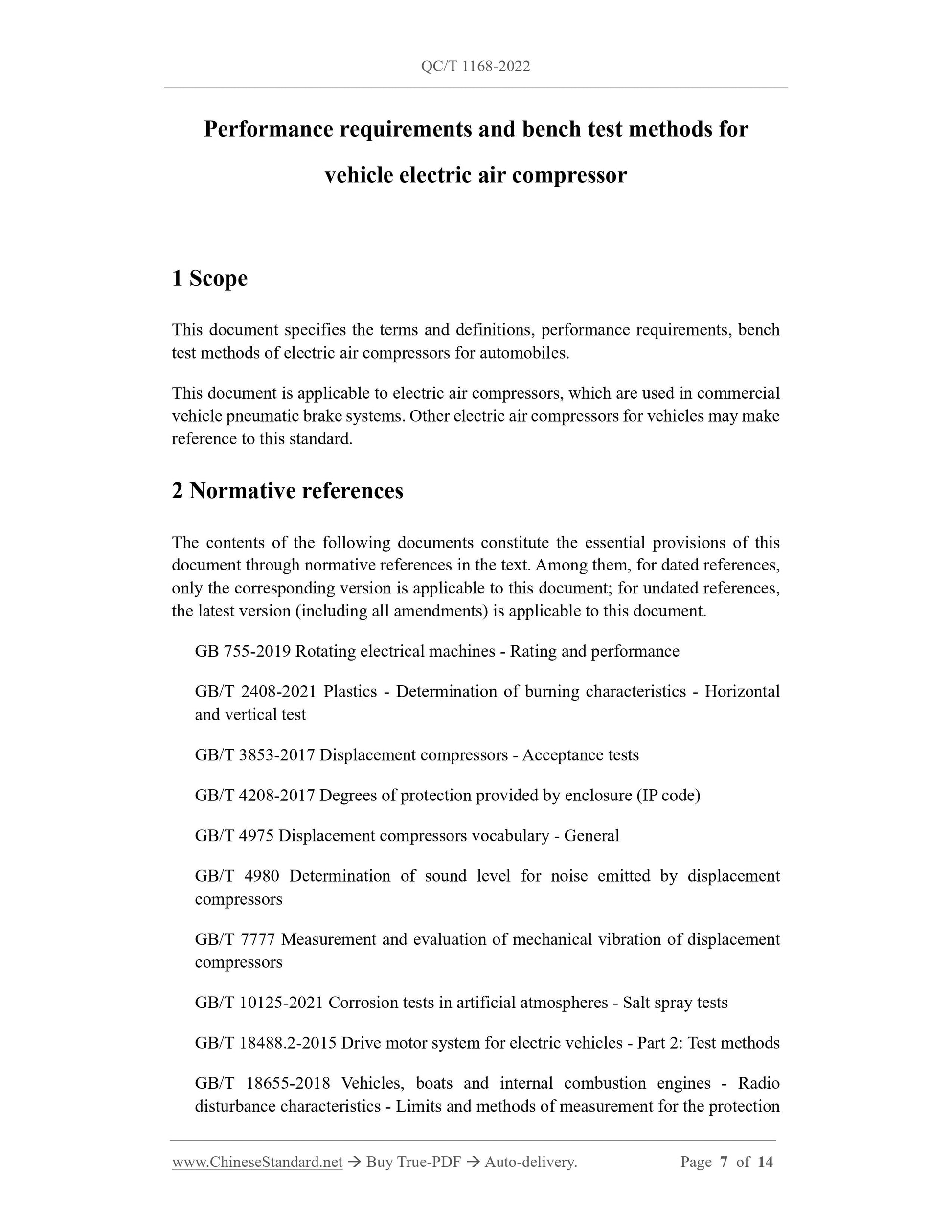 QC/T 1168-2022 Page 7