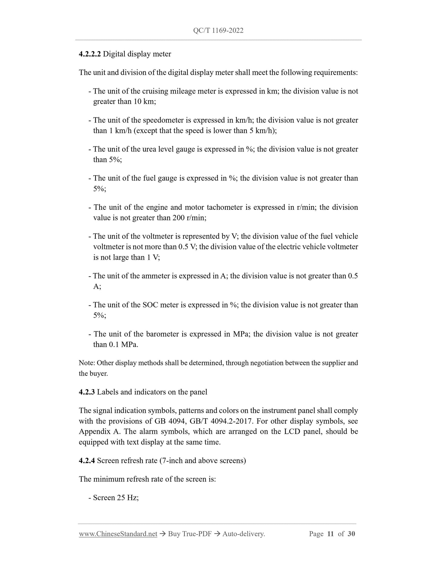 QC/T 1169-2022 Page 11