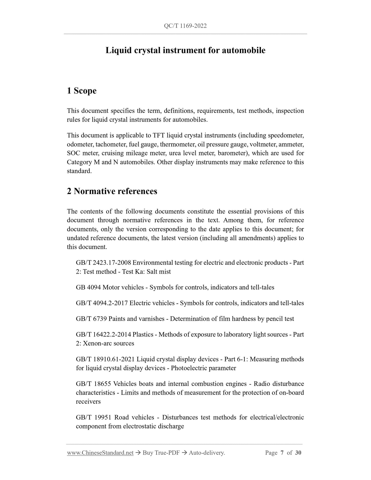 QC/T 1169-2022 Page 7