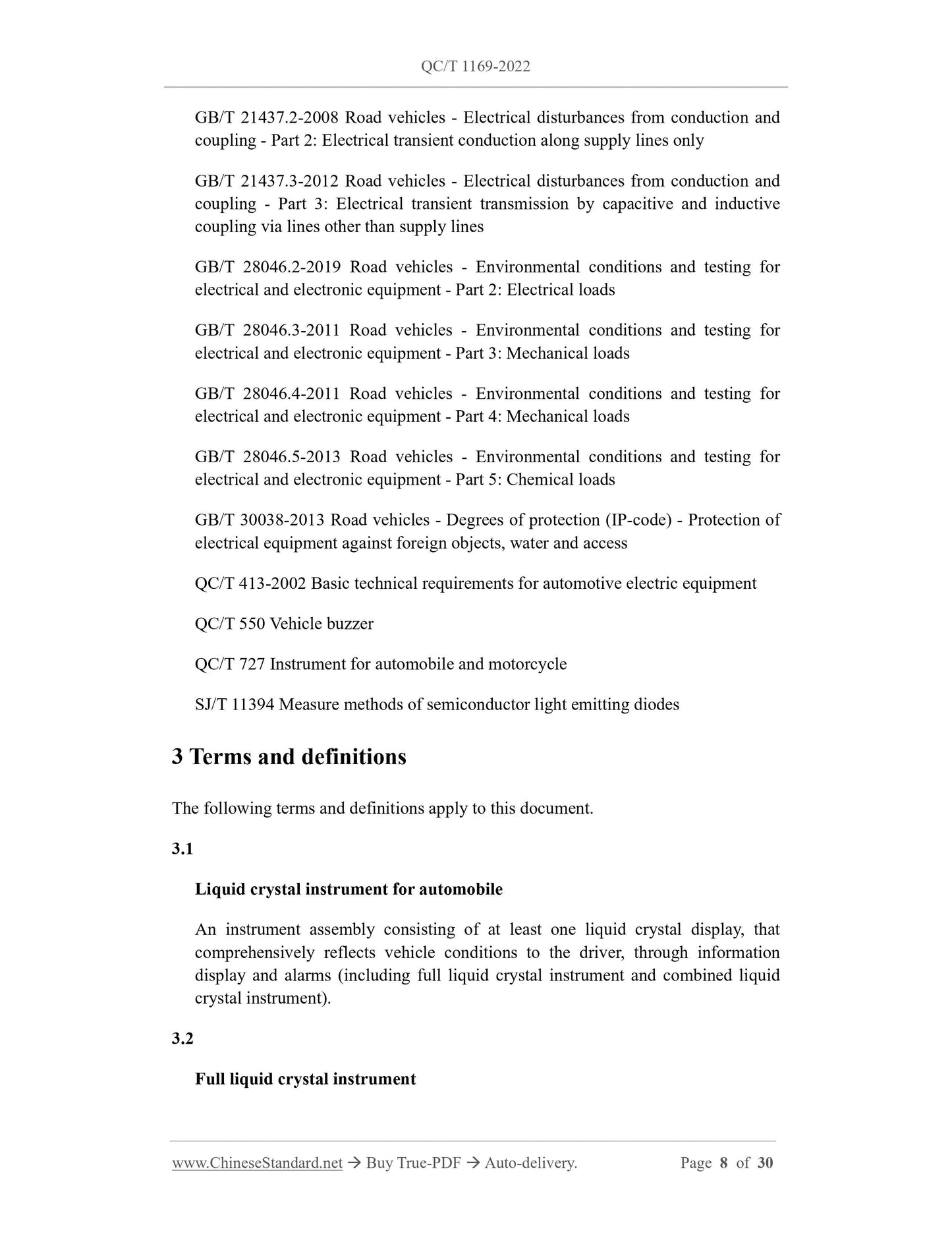 QC/T 1169-2022 Page 8