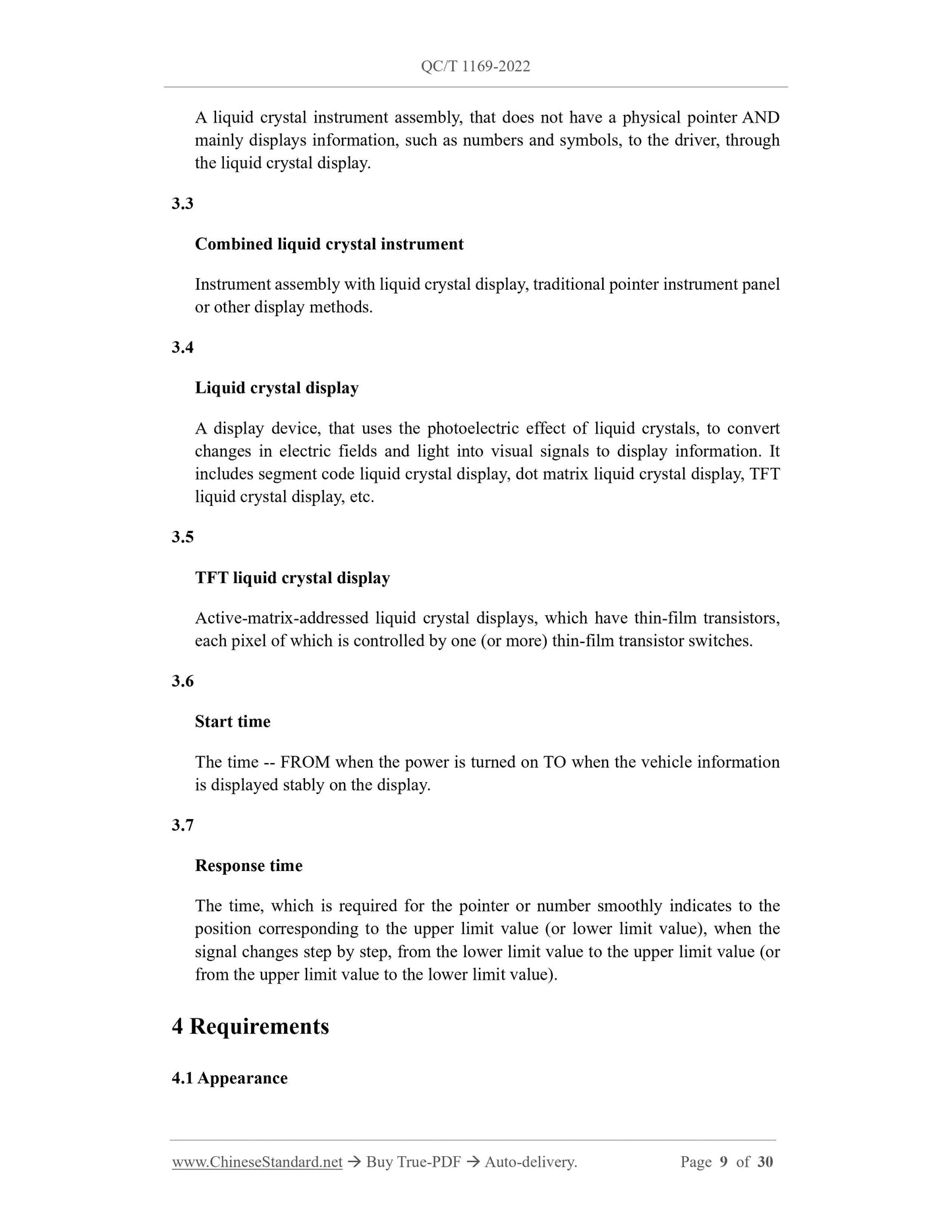 QC/T 1169-2022 Page 9