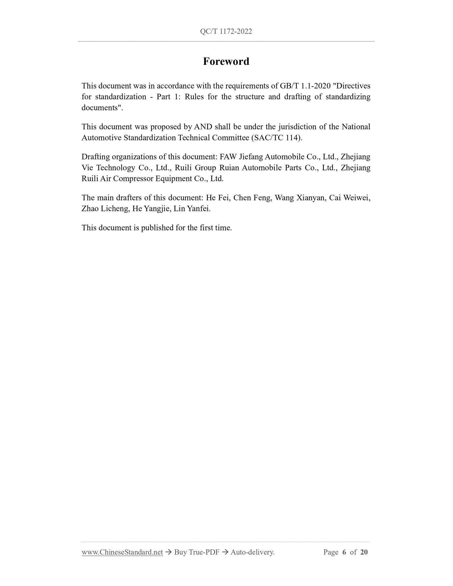 QC/T 1172-2022 Page 6