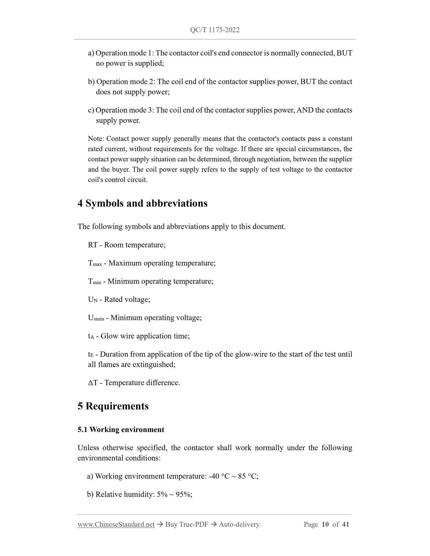 QC/T 1175-2022 Page 10