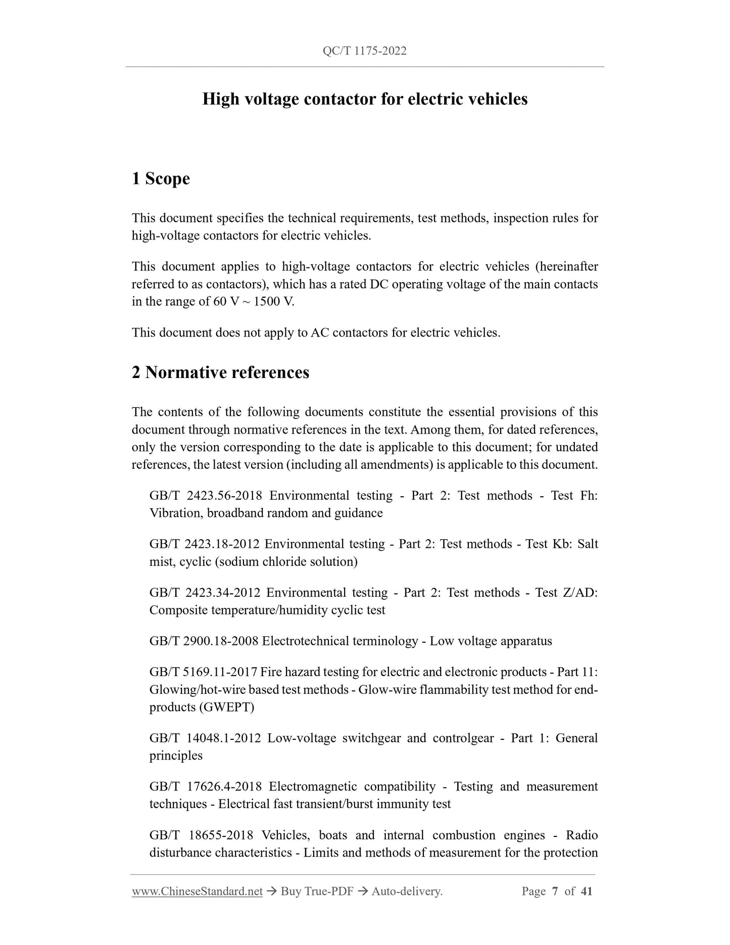 QC/T 1175-2022 Page 7