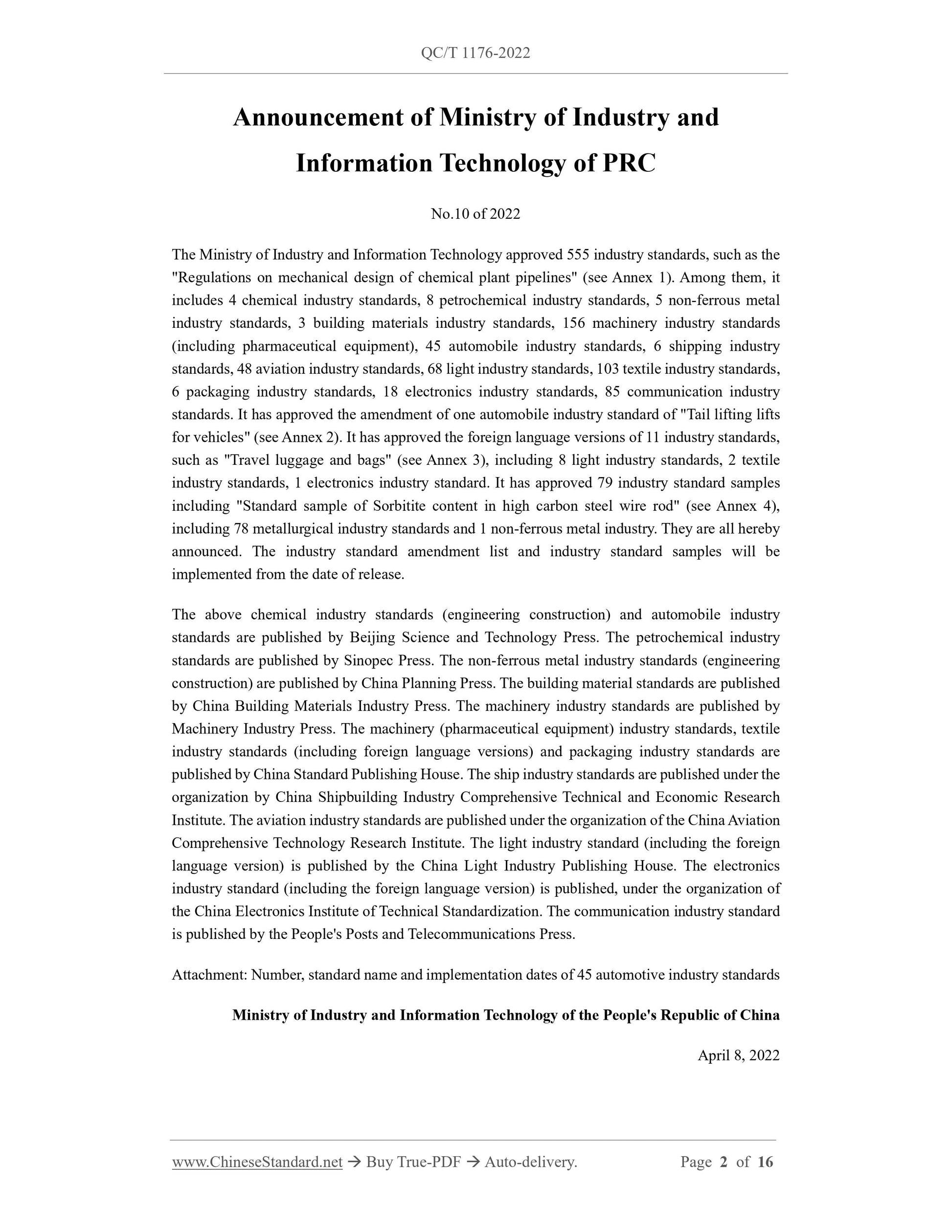 QC/T 1176-2022 Page 2