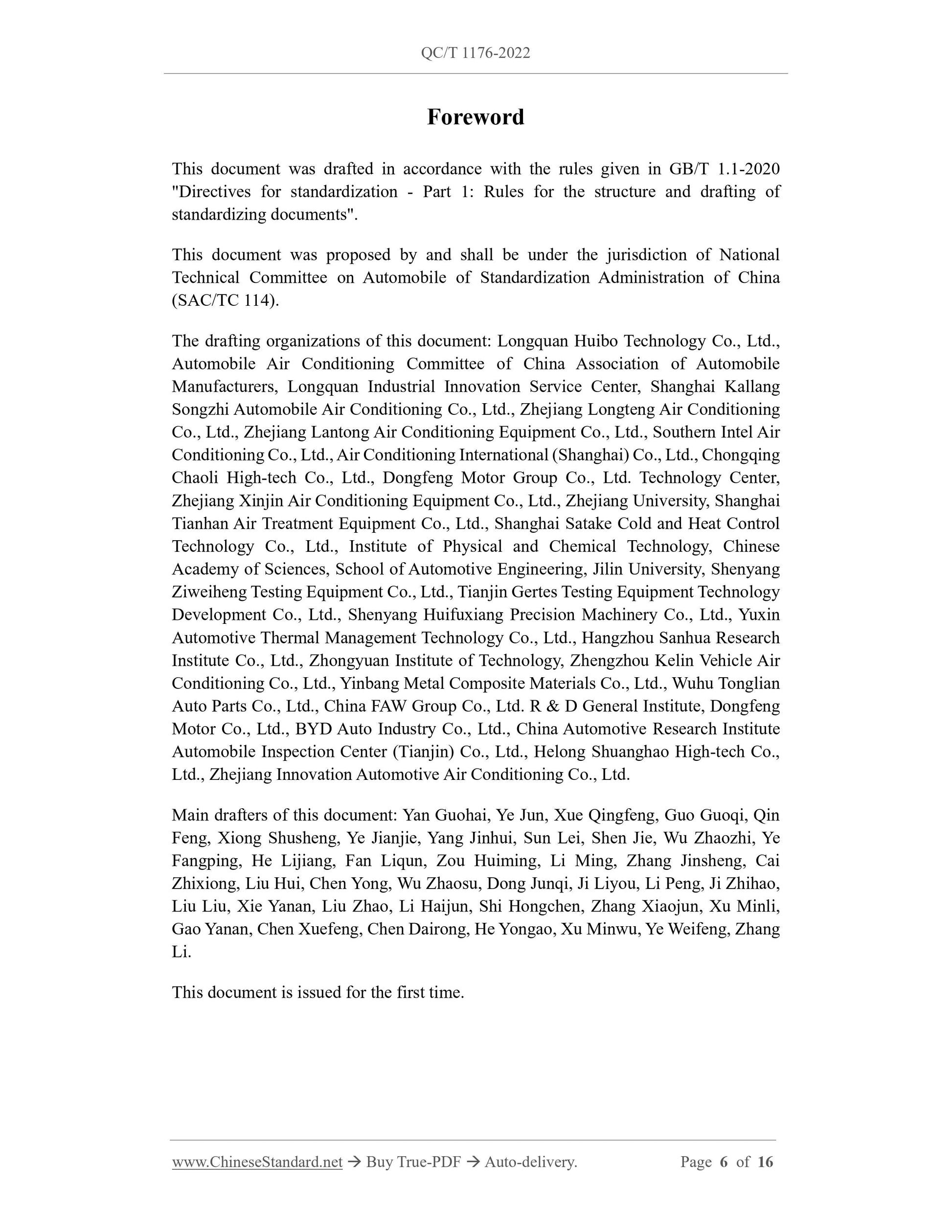 QC/T 1176-2022 Page 6