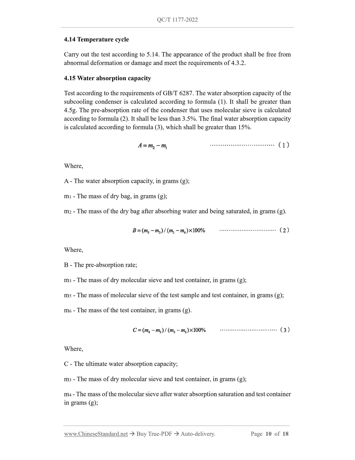 QC/T 1177-2022 Page 10