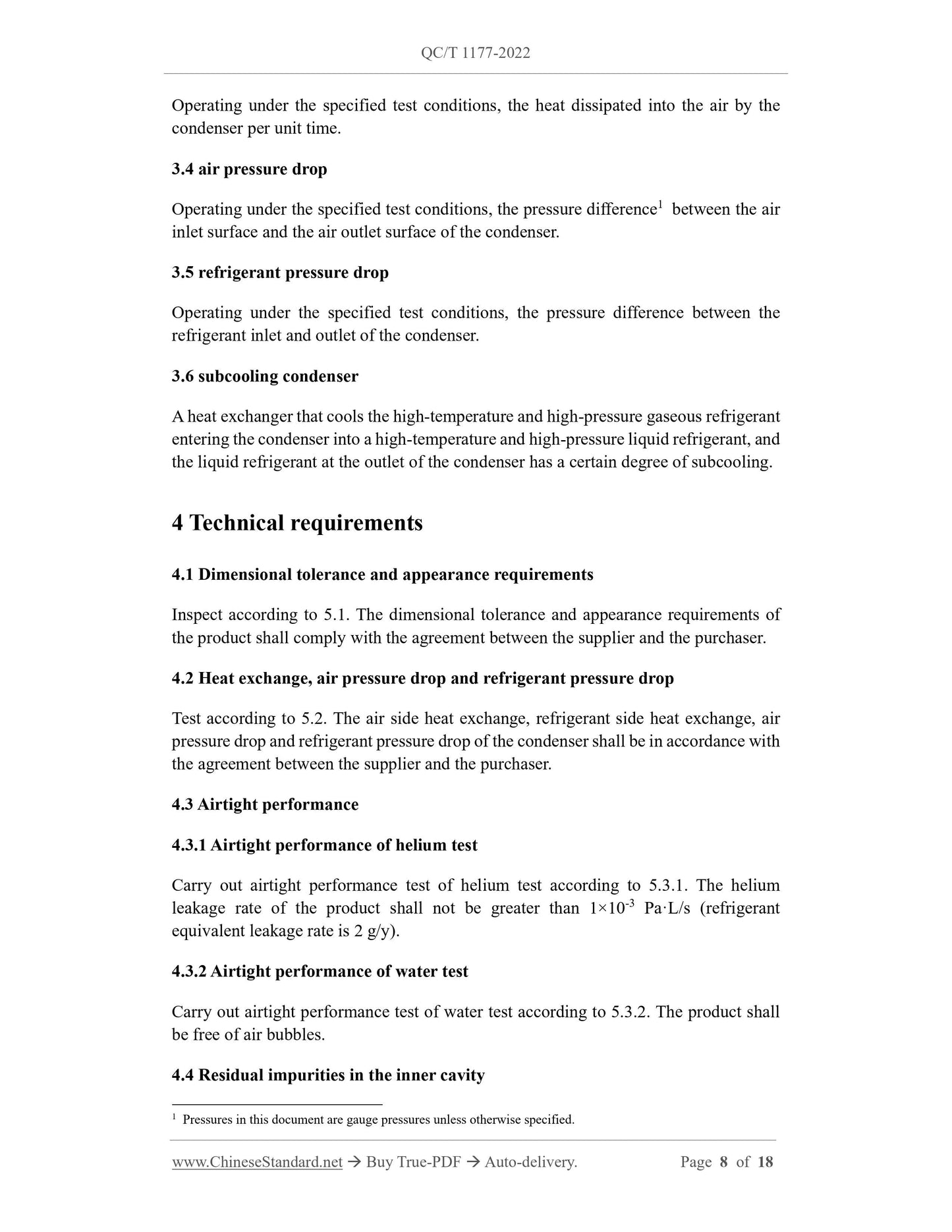 QC/T 1177-2022 Page 8