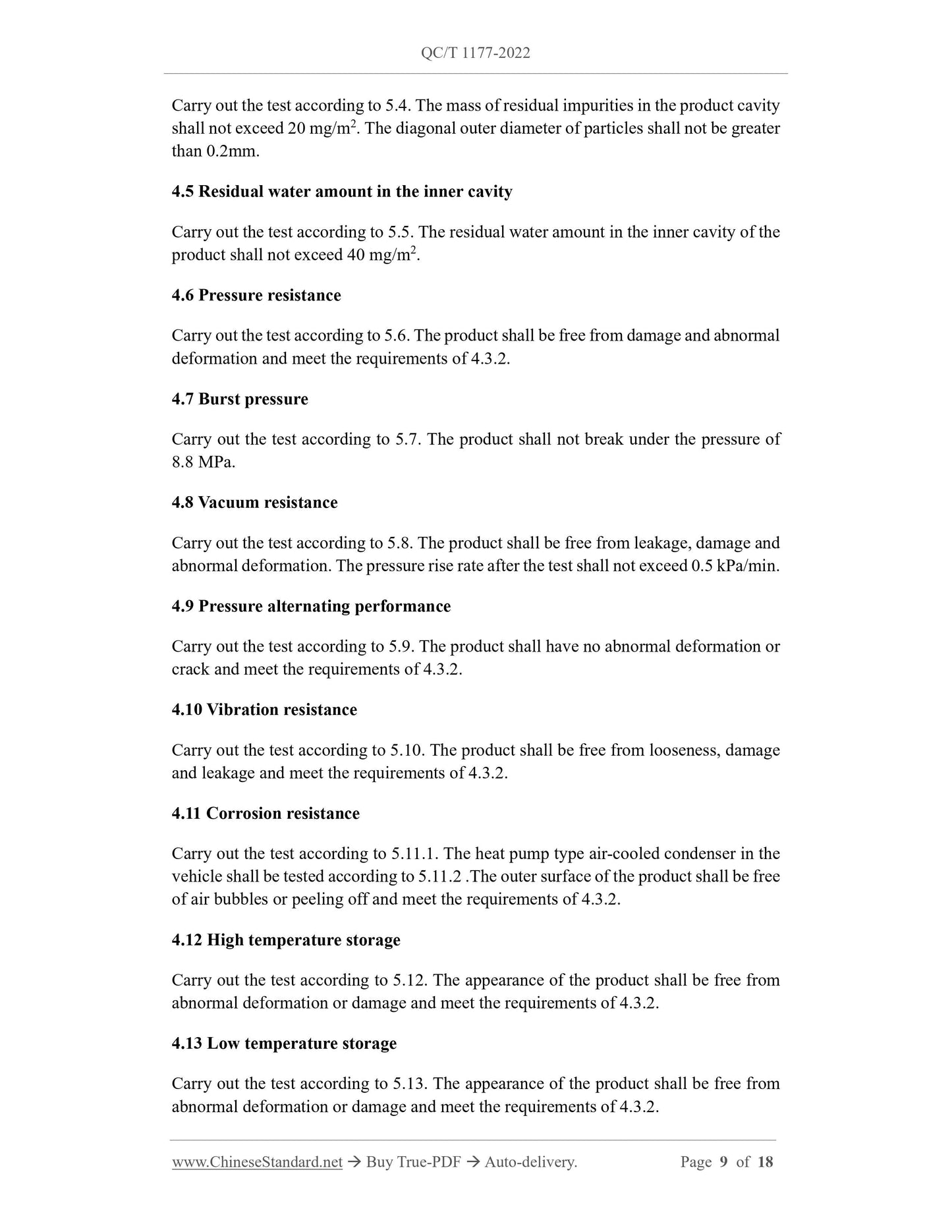 QC/T 1177-2022 Page 9
