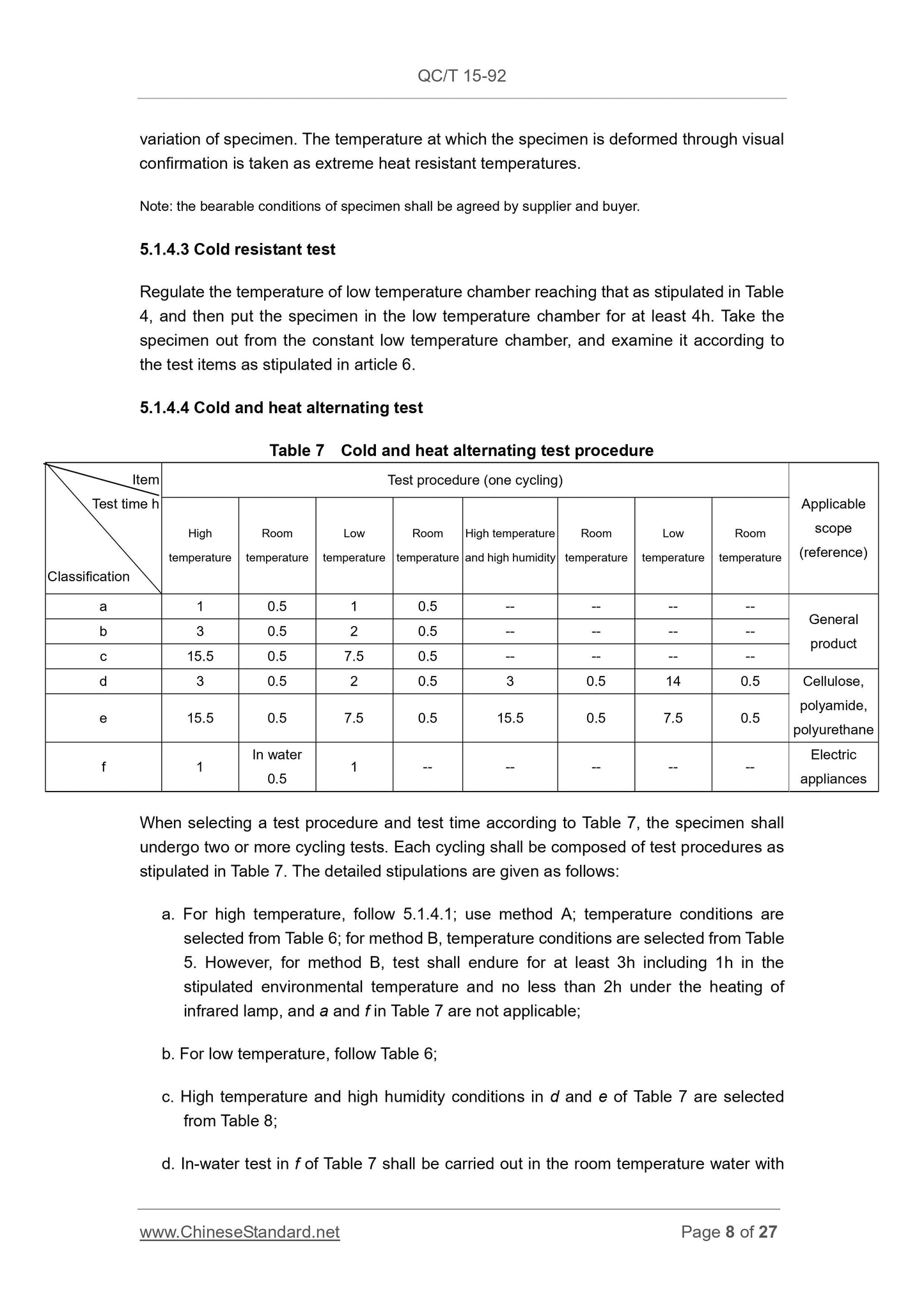QC/T 15-1992 Page 8
