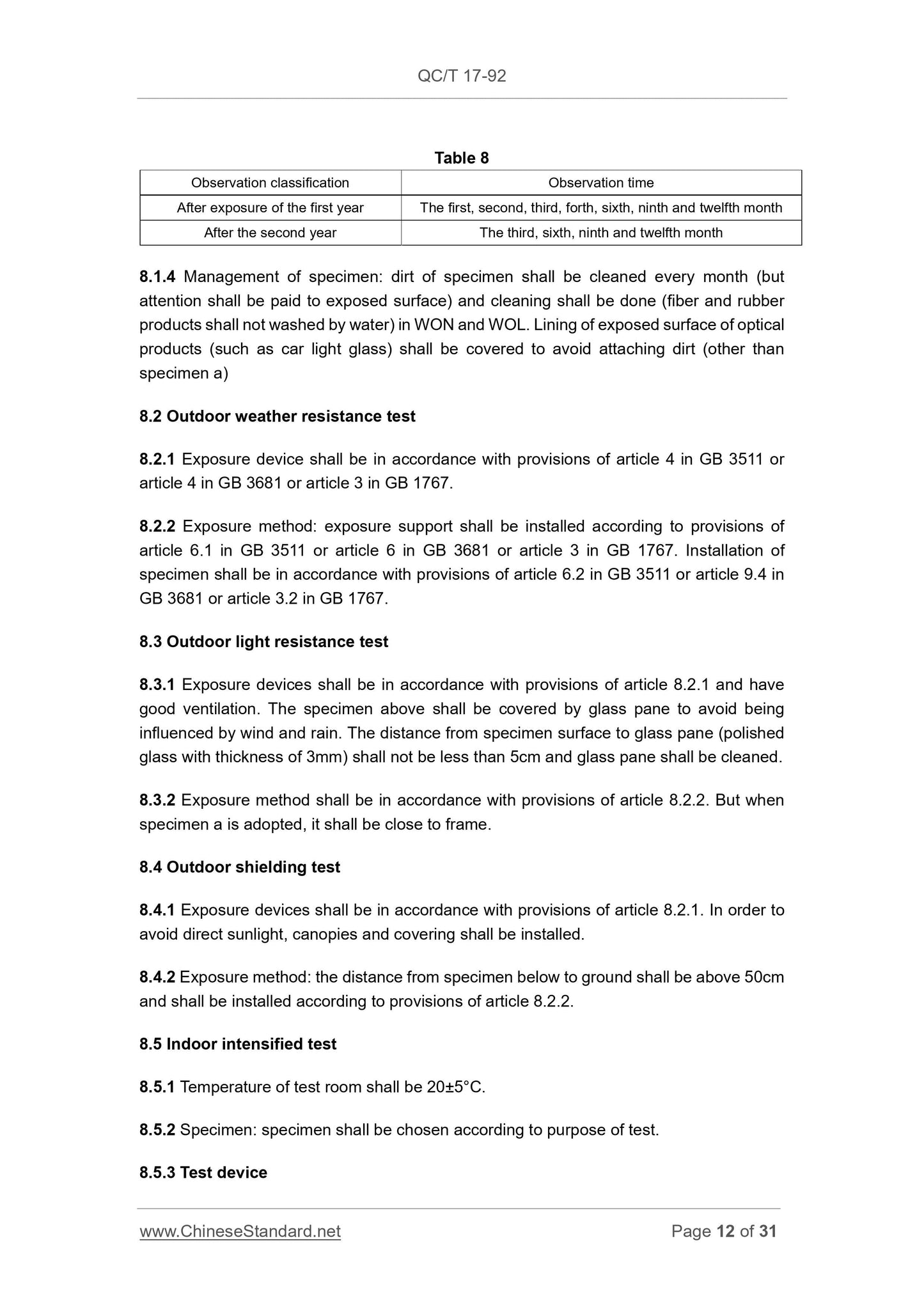 QC/T 17-1992 Page 12