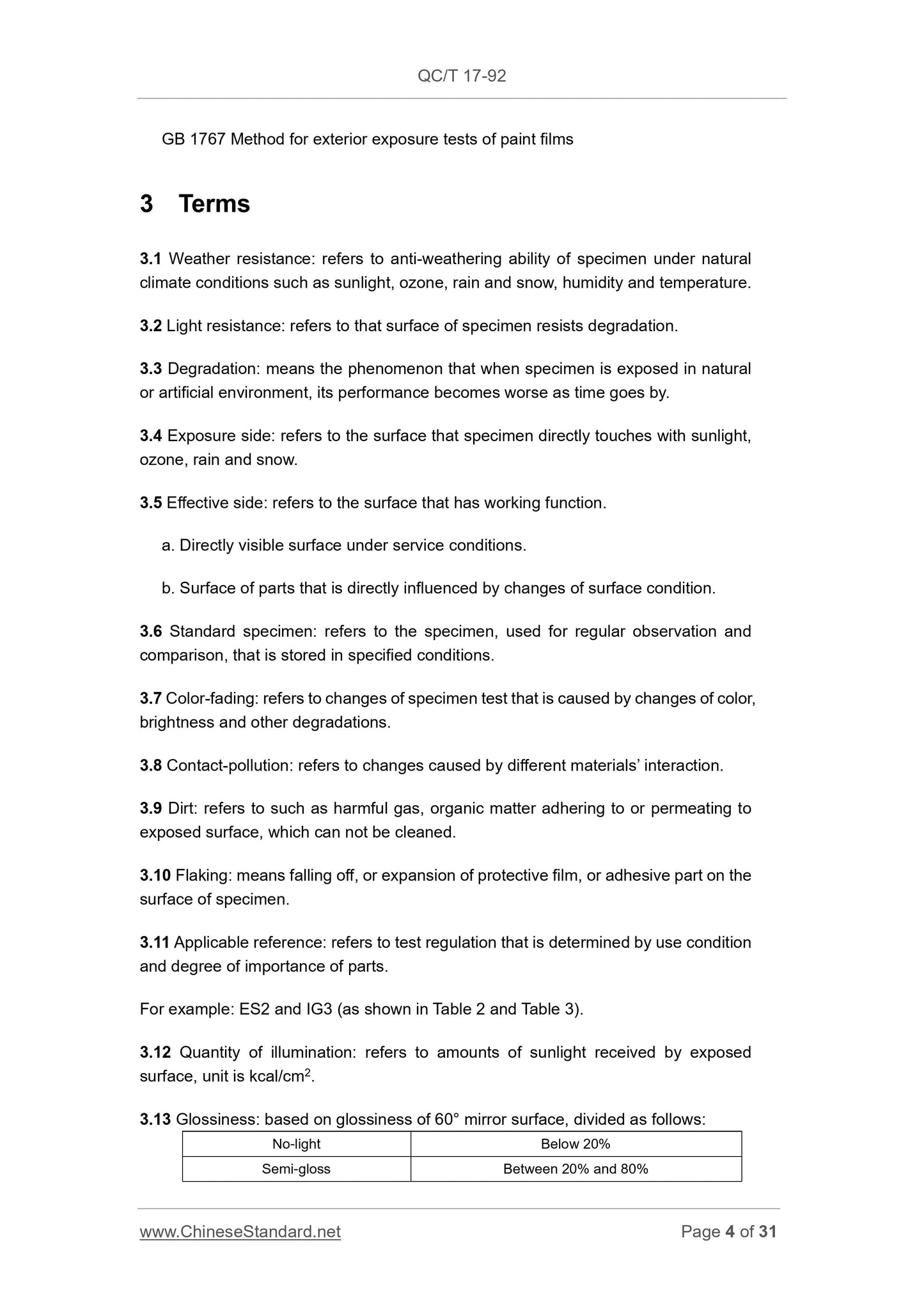 QC/T 17-1992 Page 4