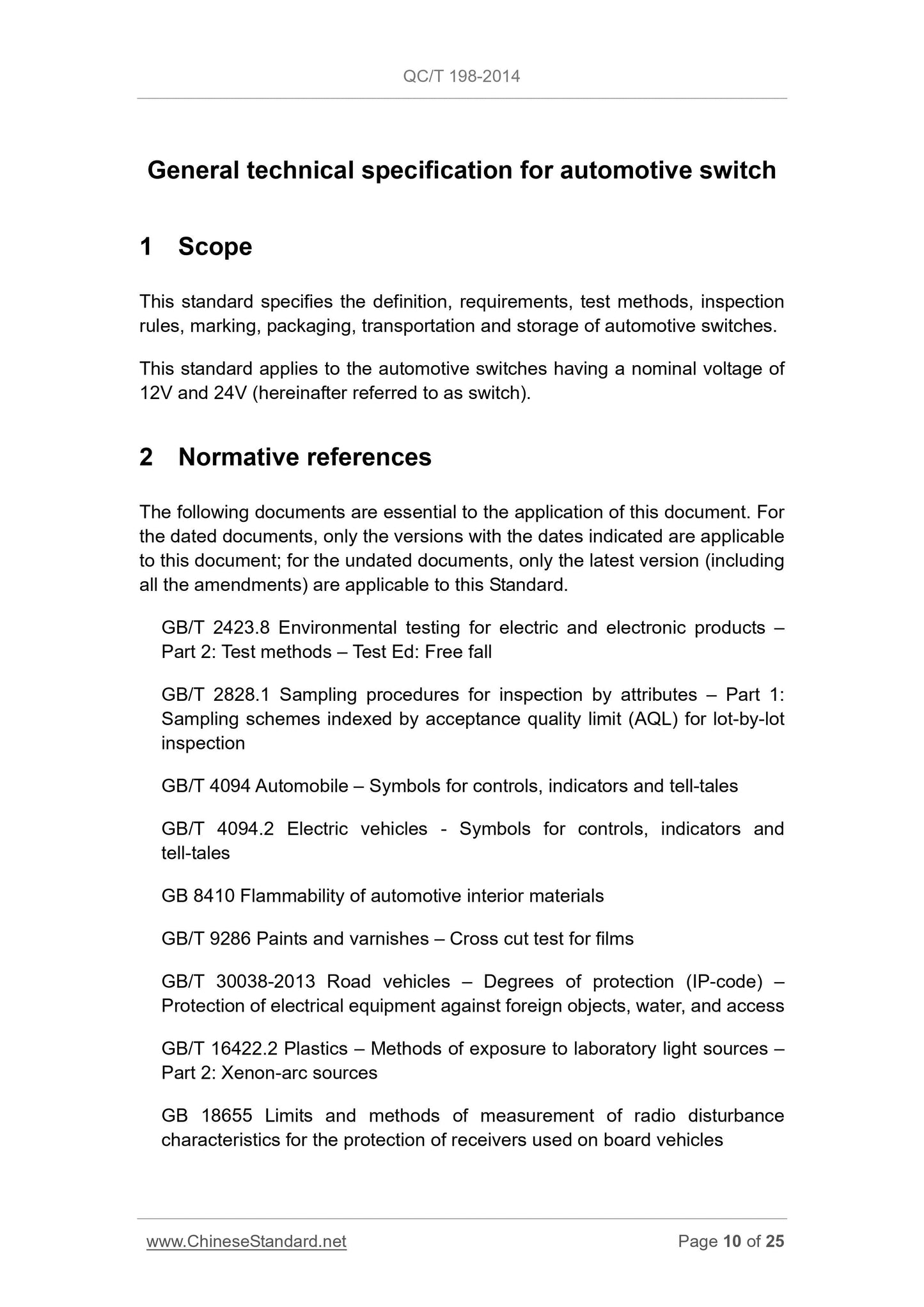 QC/T 198-2014 Page 10