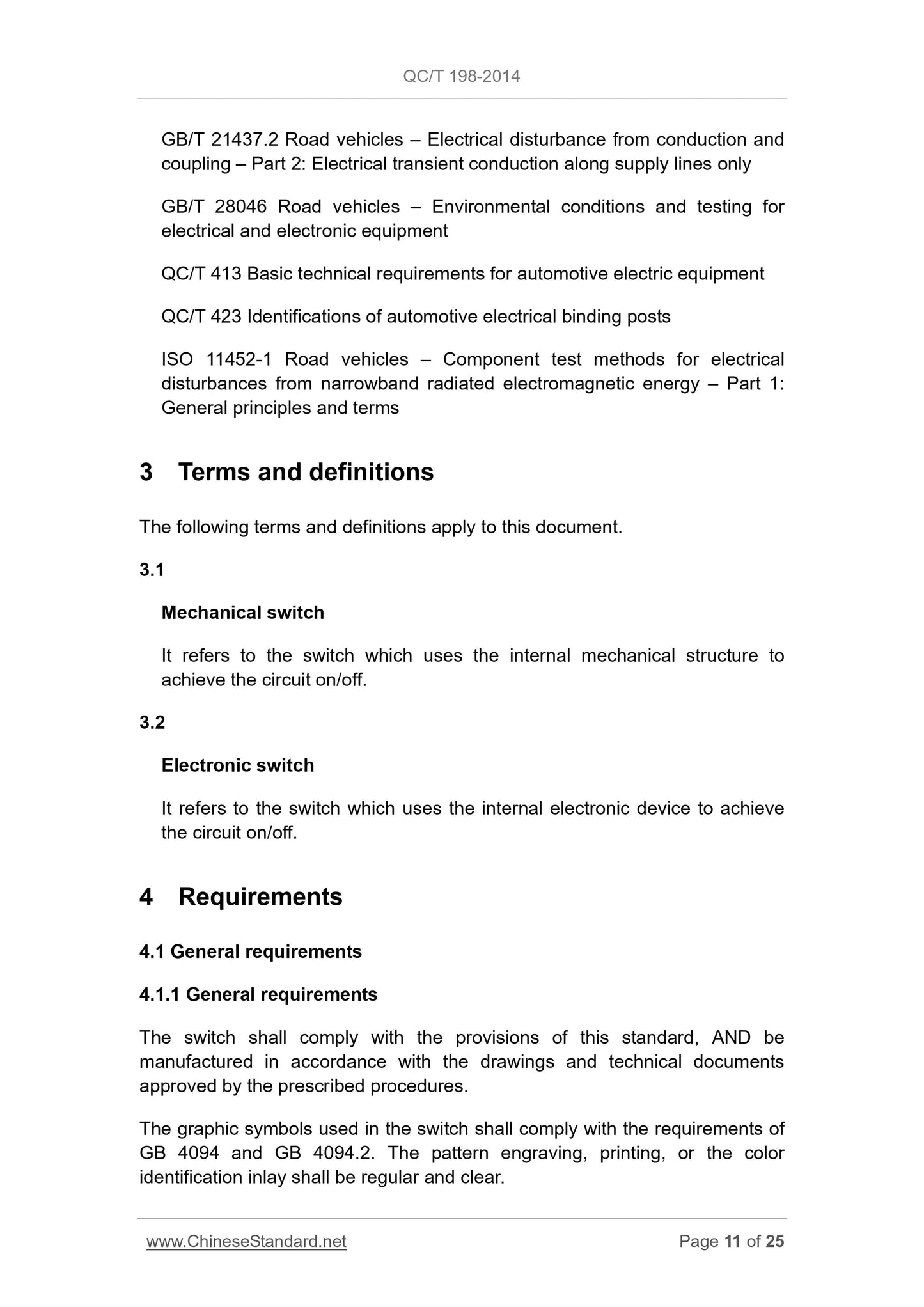 QC/T 198-2014 Page 11