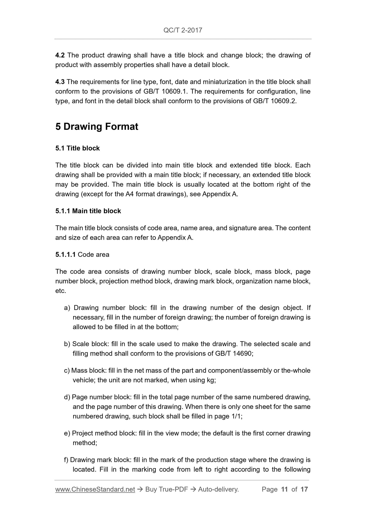 QC/T 2-2017 Page 11