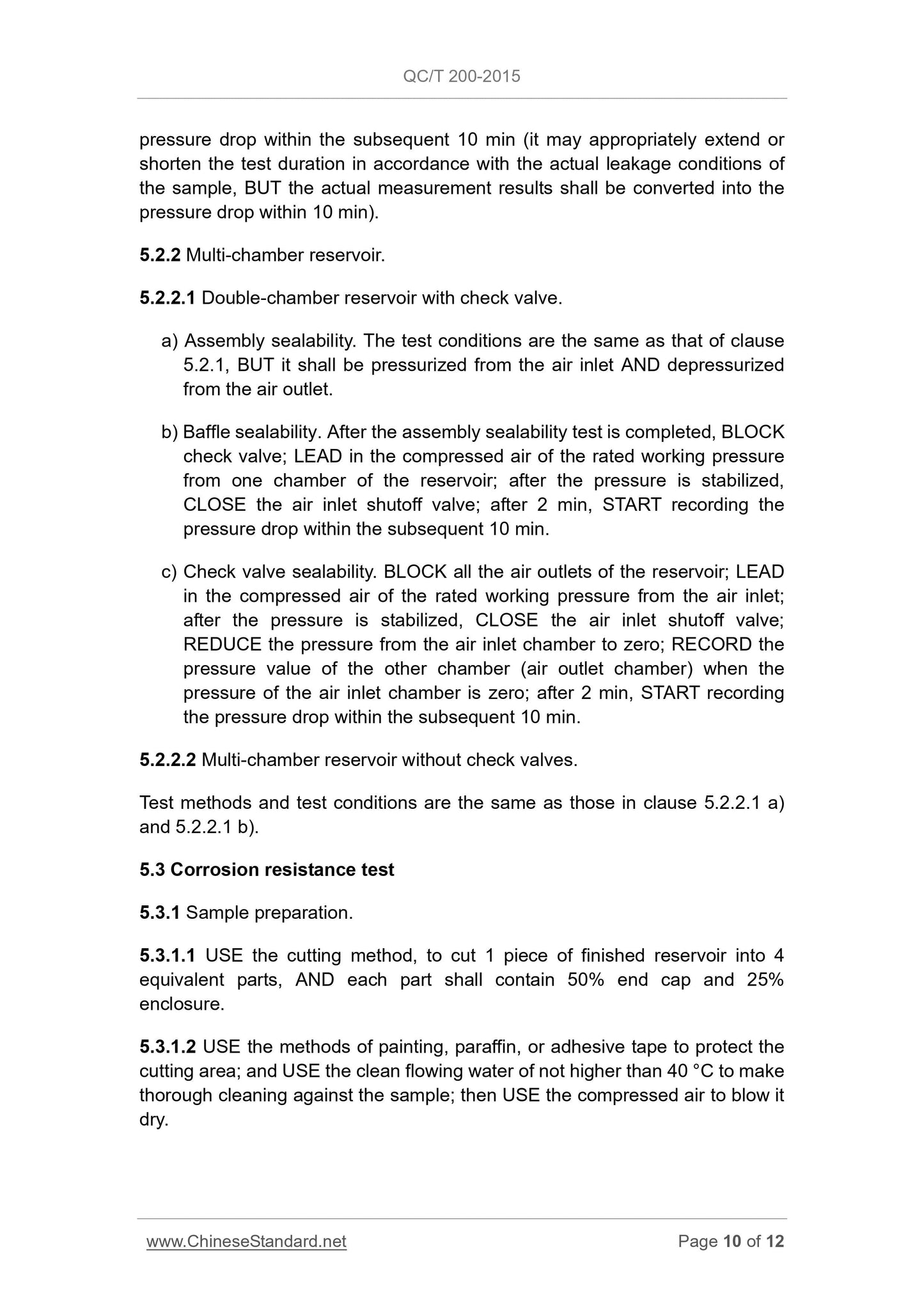 QC/T 200-2015 Page 10