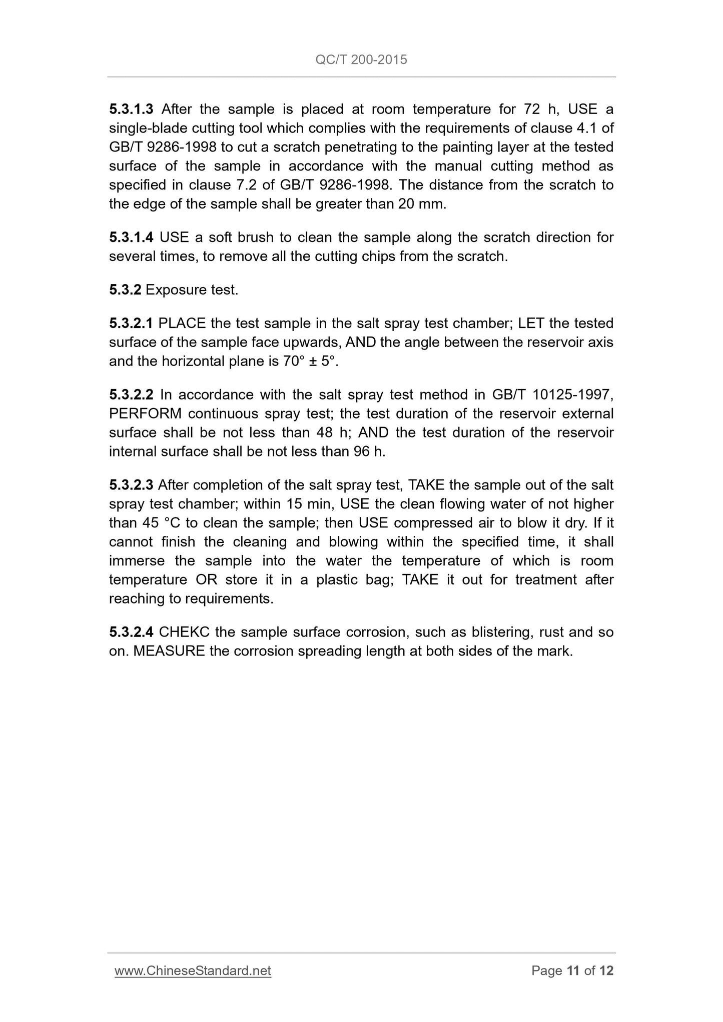 QC/T 200-2015 Page 11