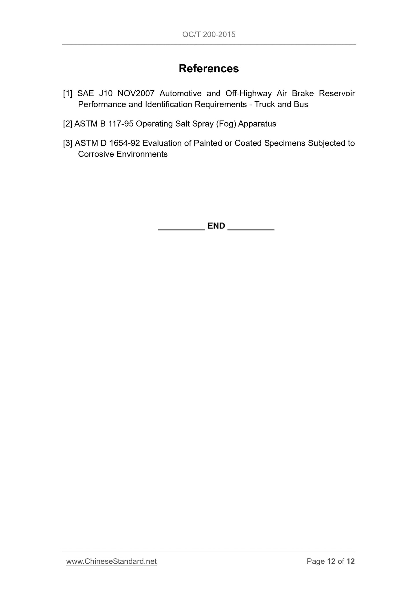 QC/T 200-2015 Page 12