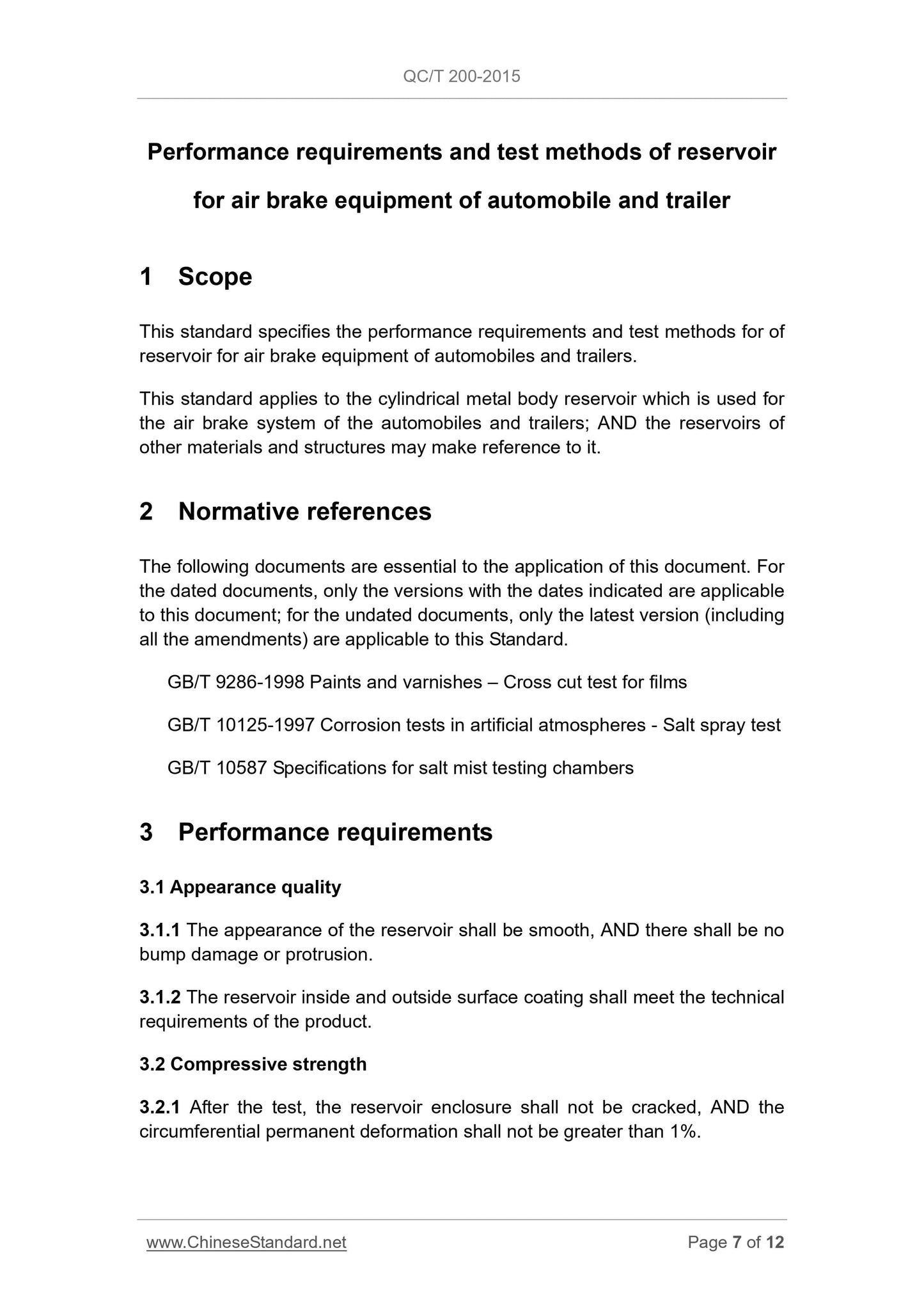 QC/T 200-2015 Page 7
