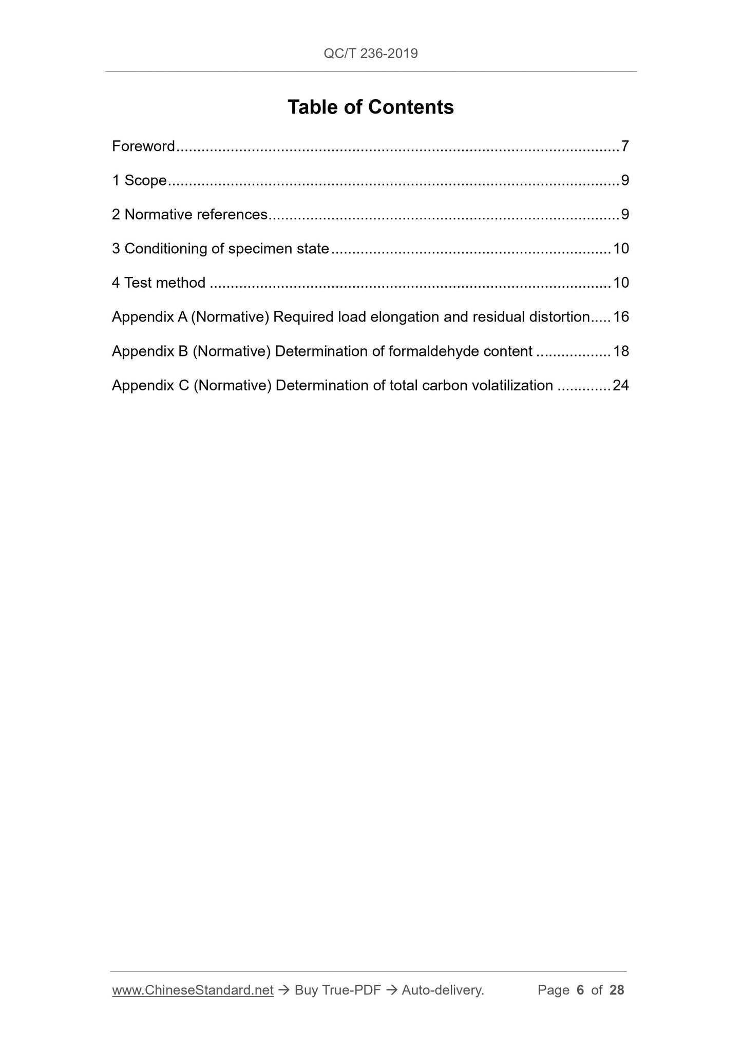 QC/T 236-2019 Page 6
