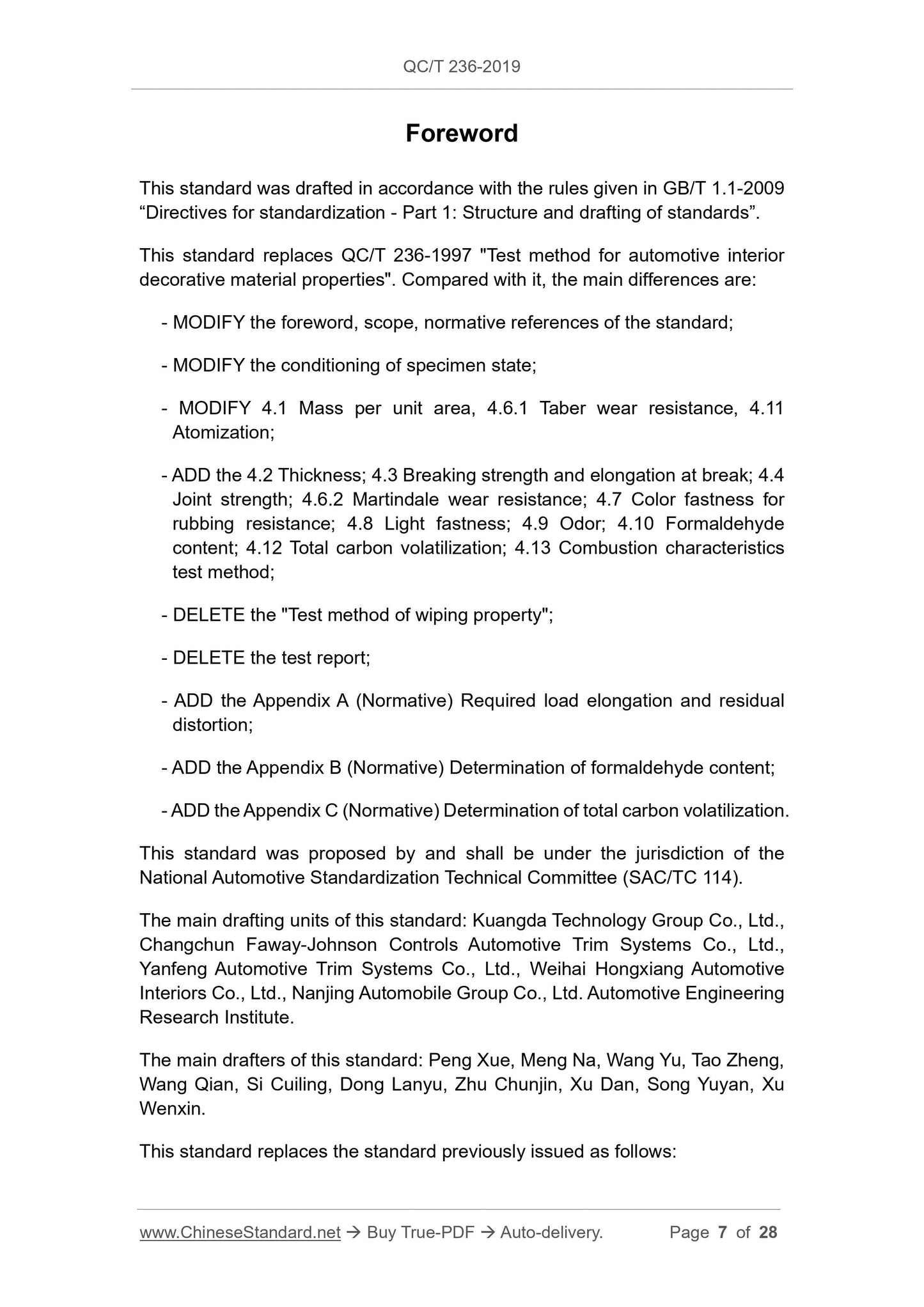 QC/T 236-2019 Page 7