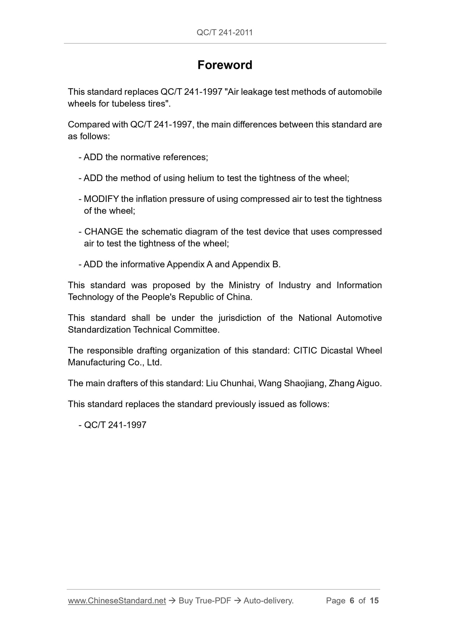 QC/T 241-2011 Page 6