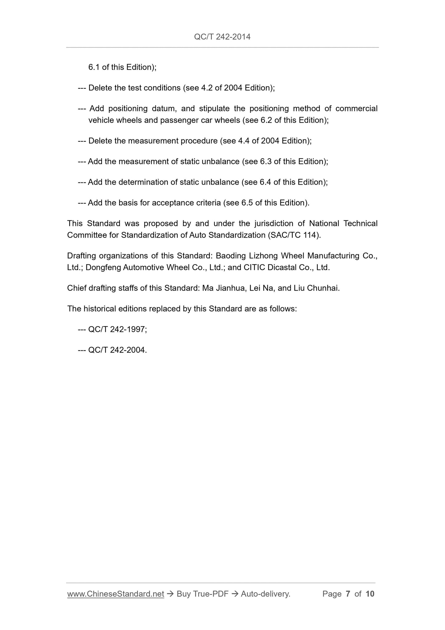 QC/T 242-2014 Page 7