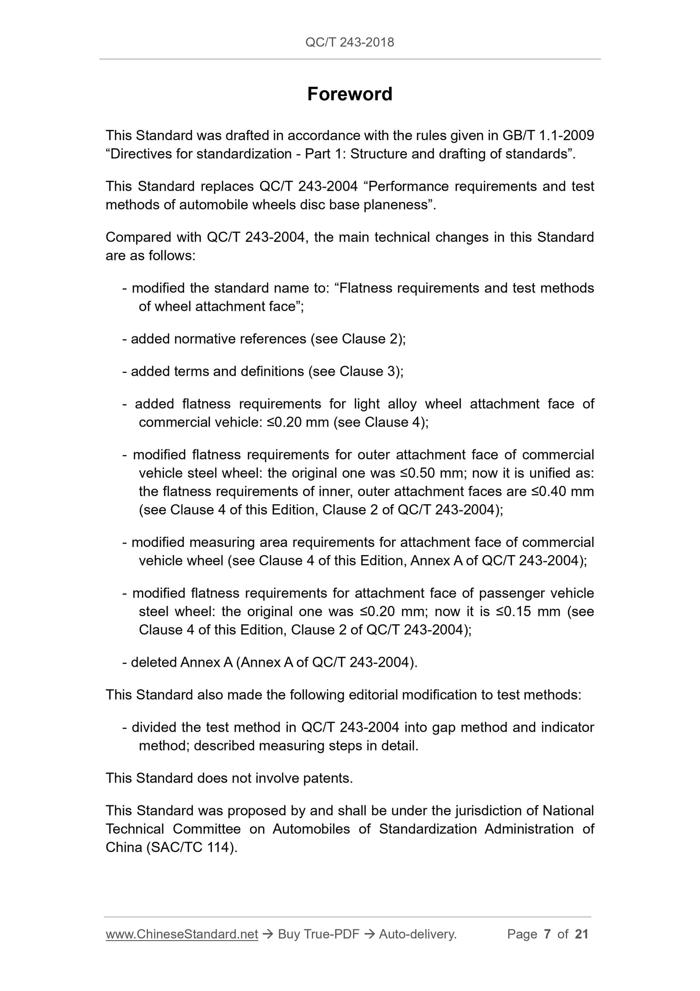 QC/T 243-2018 Page 7
