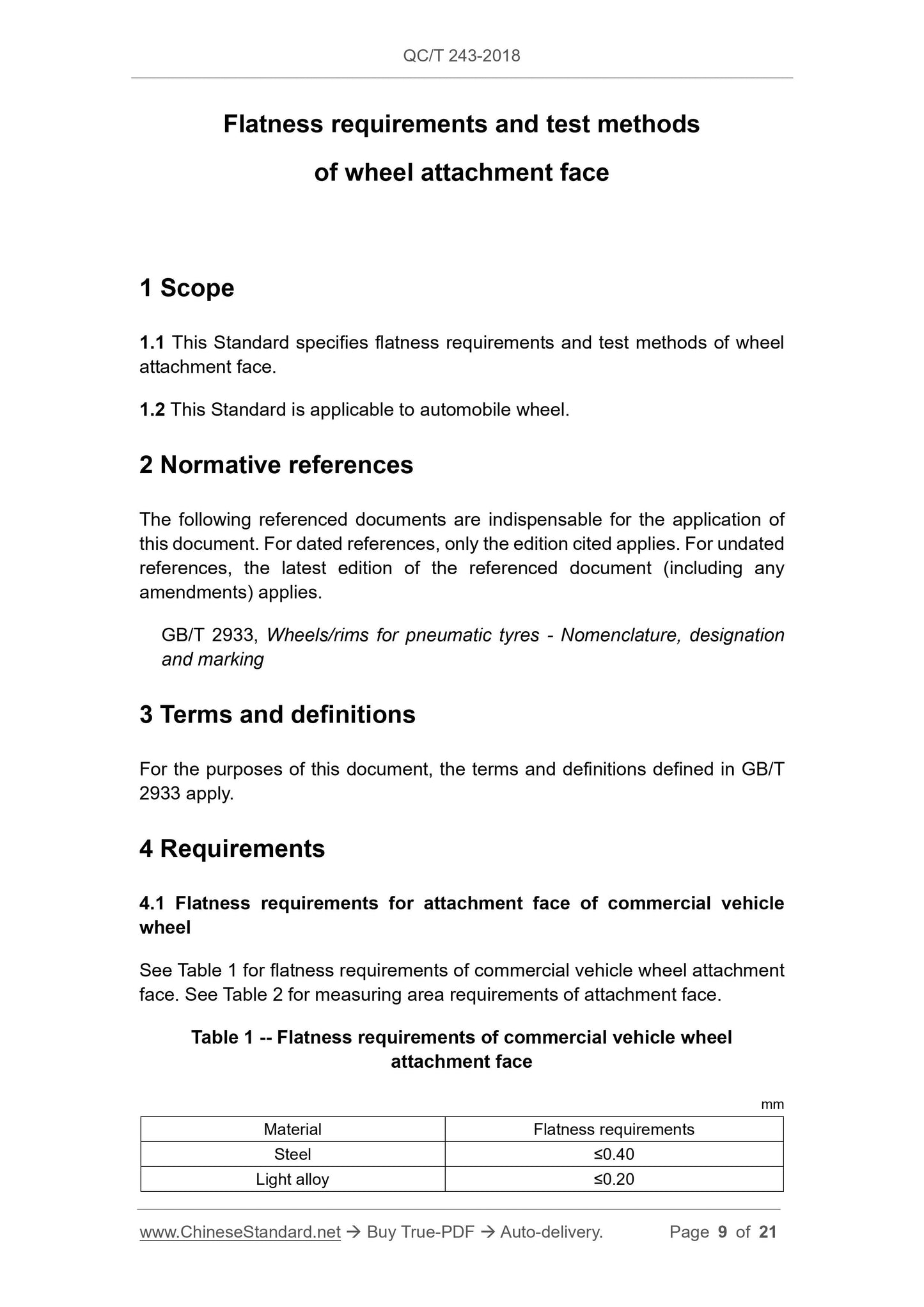 QC/T 243-2018 Page 9