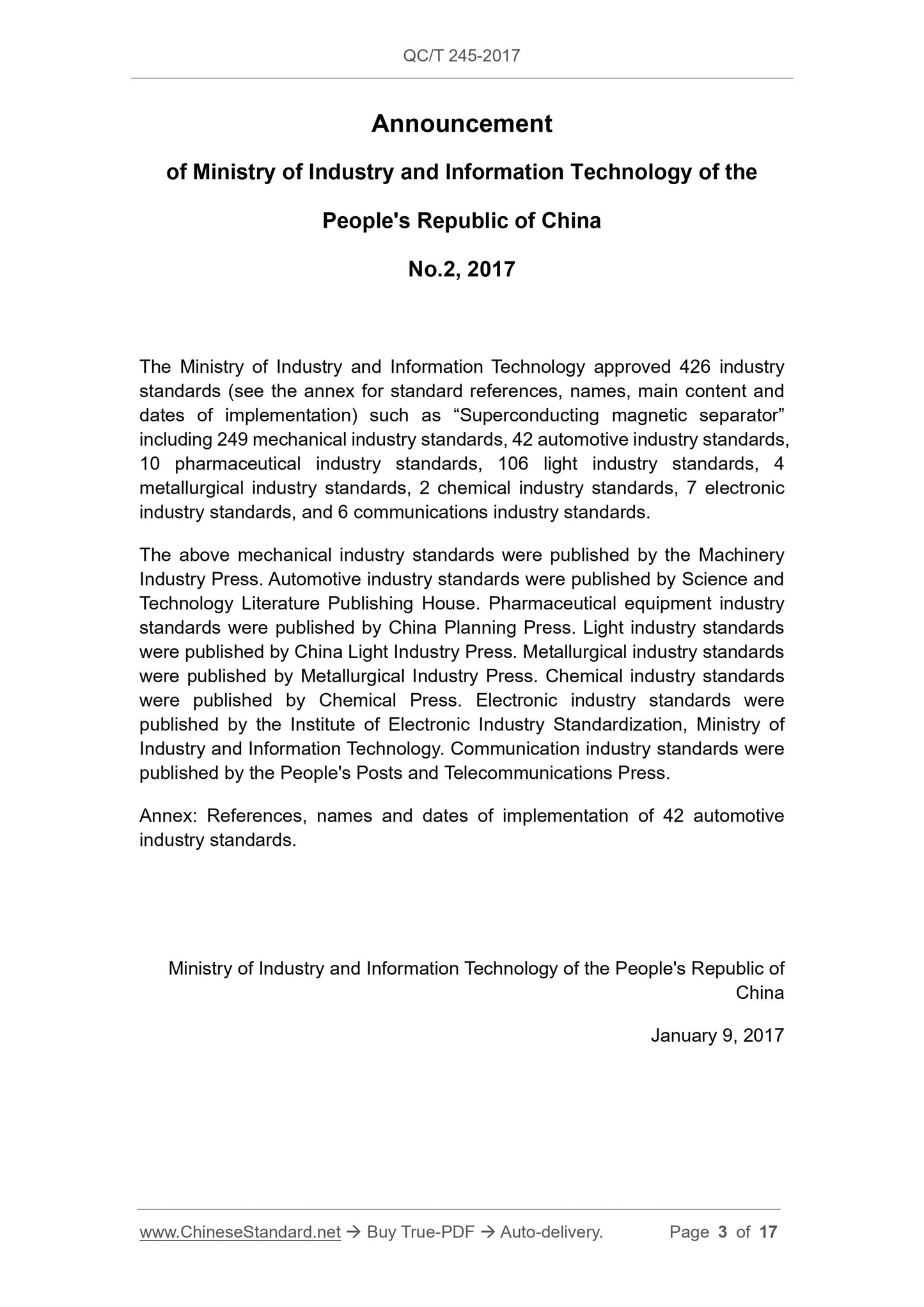 QC/T 245-2017 Page 3