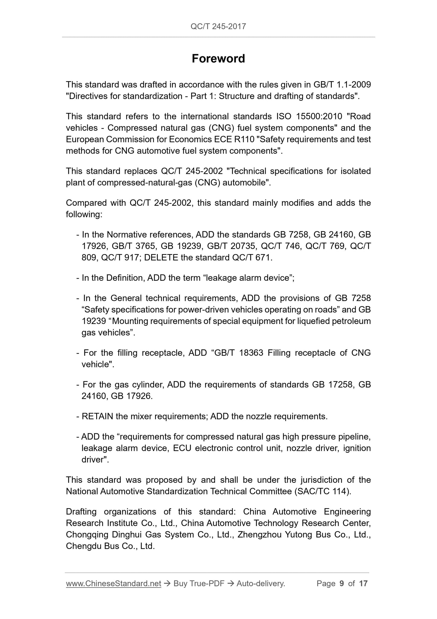QC/T 245-2017 Page 9
