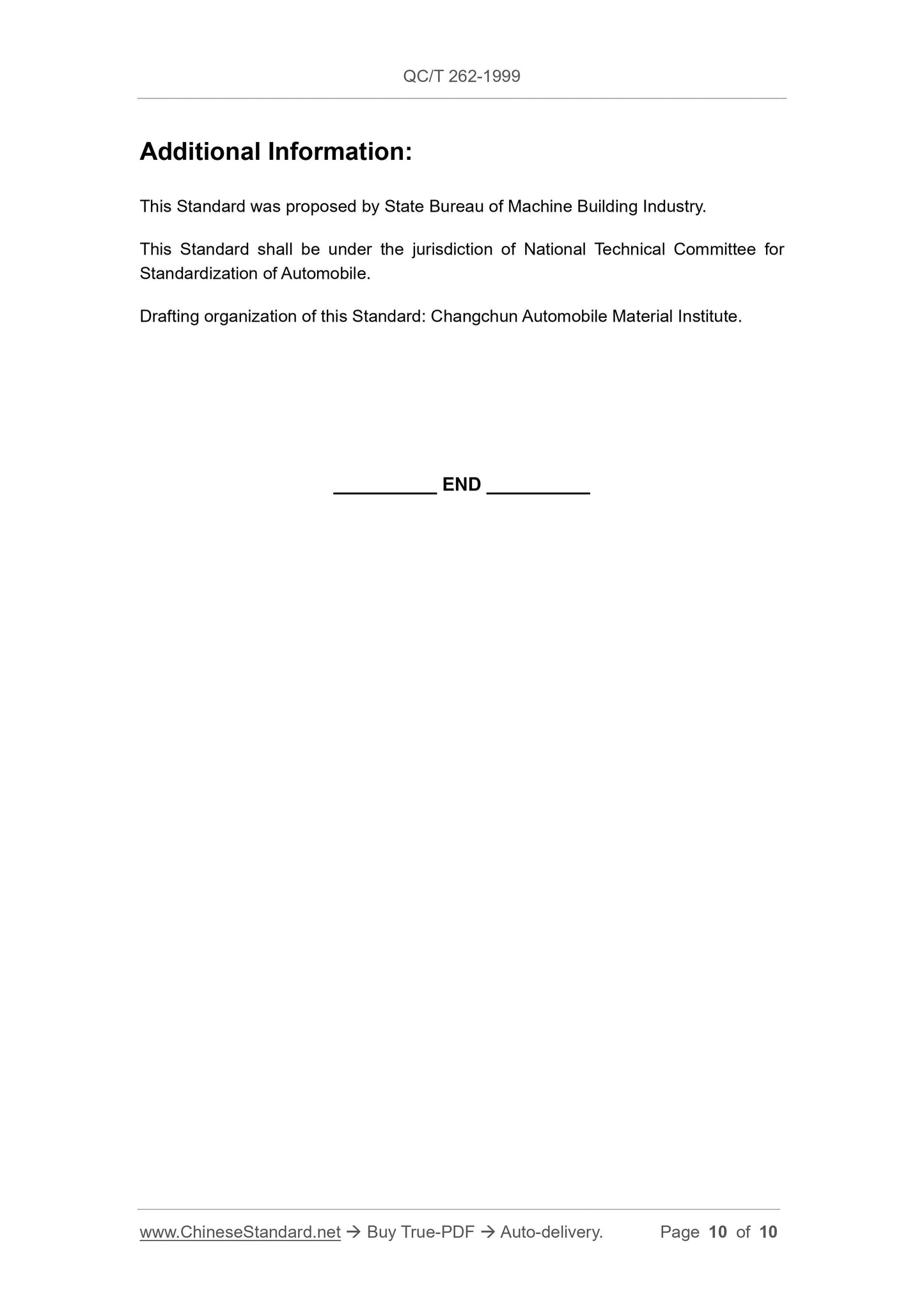 QC/T 262-1999 Page 10